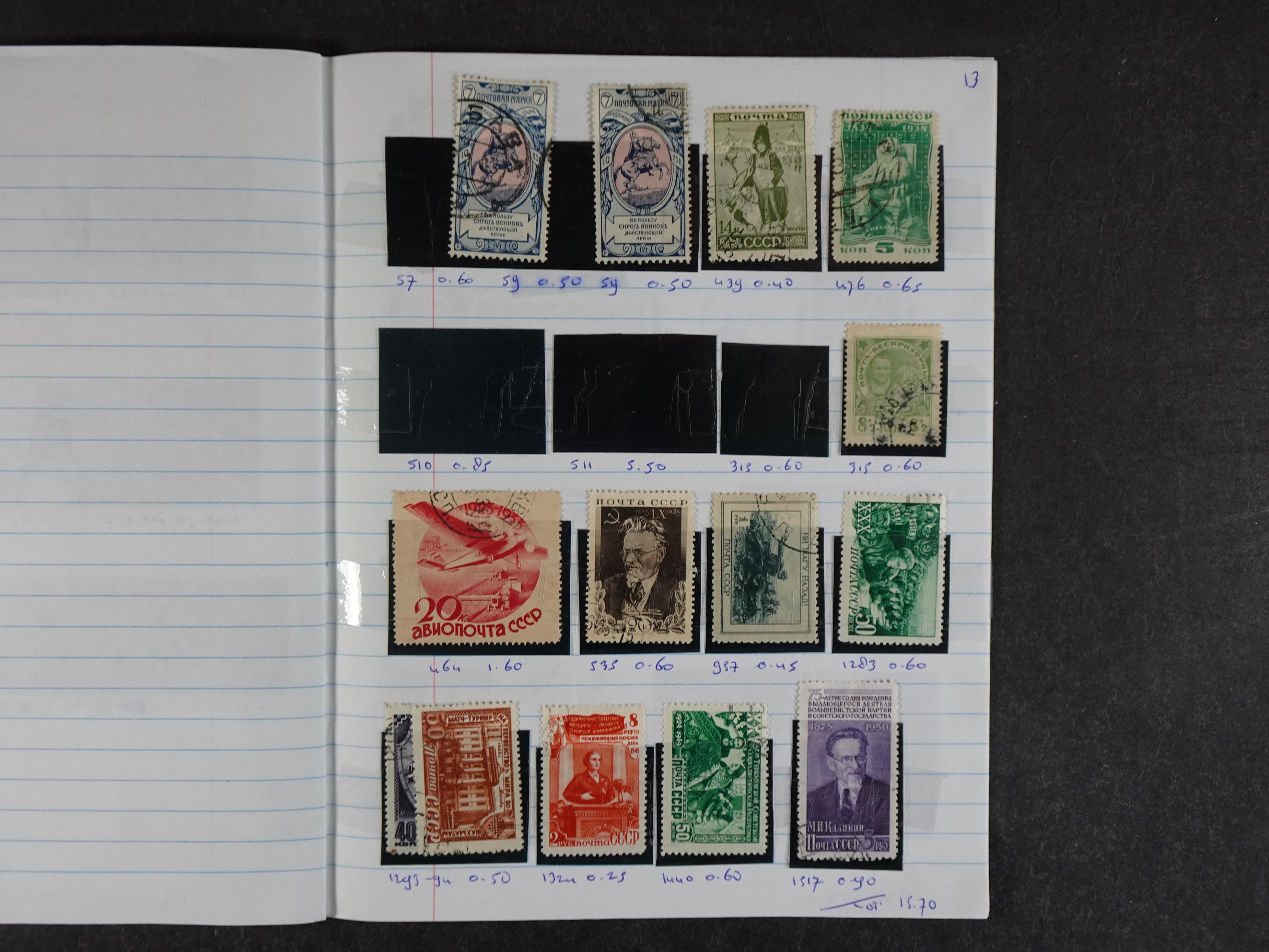 Mooie partij rondzendboekjes enorme restwaarde leuk voor weder verkoper.  445