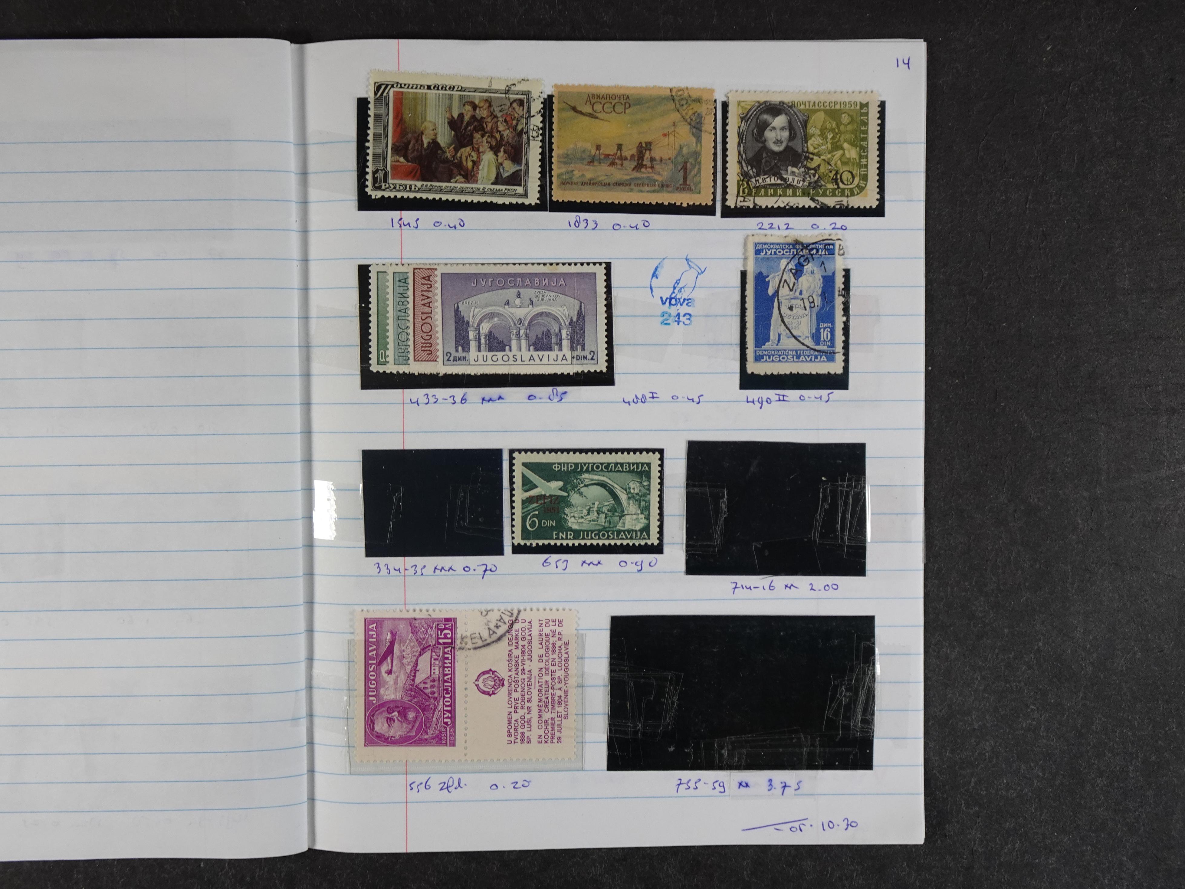 Mooie partij rondzendboekjes enorme restwaarde leuk voor weder verkoper.  446