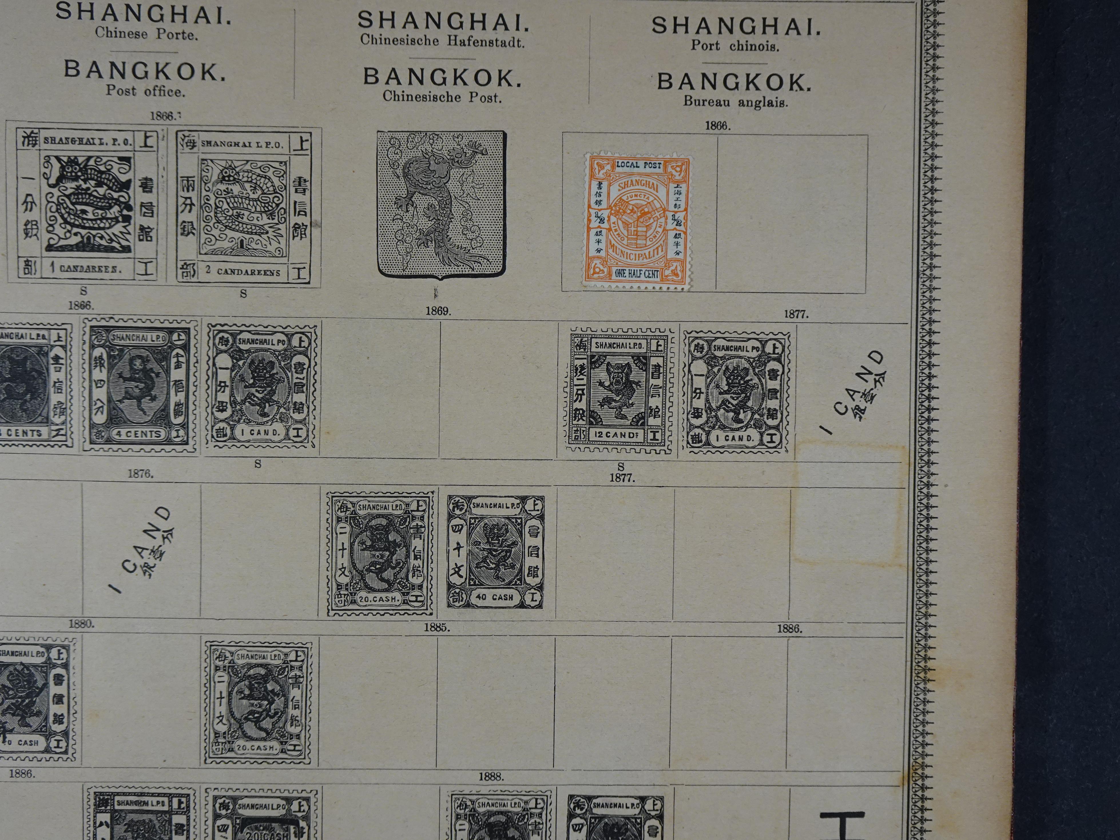 Partij waarbij leuk klassiek.  57