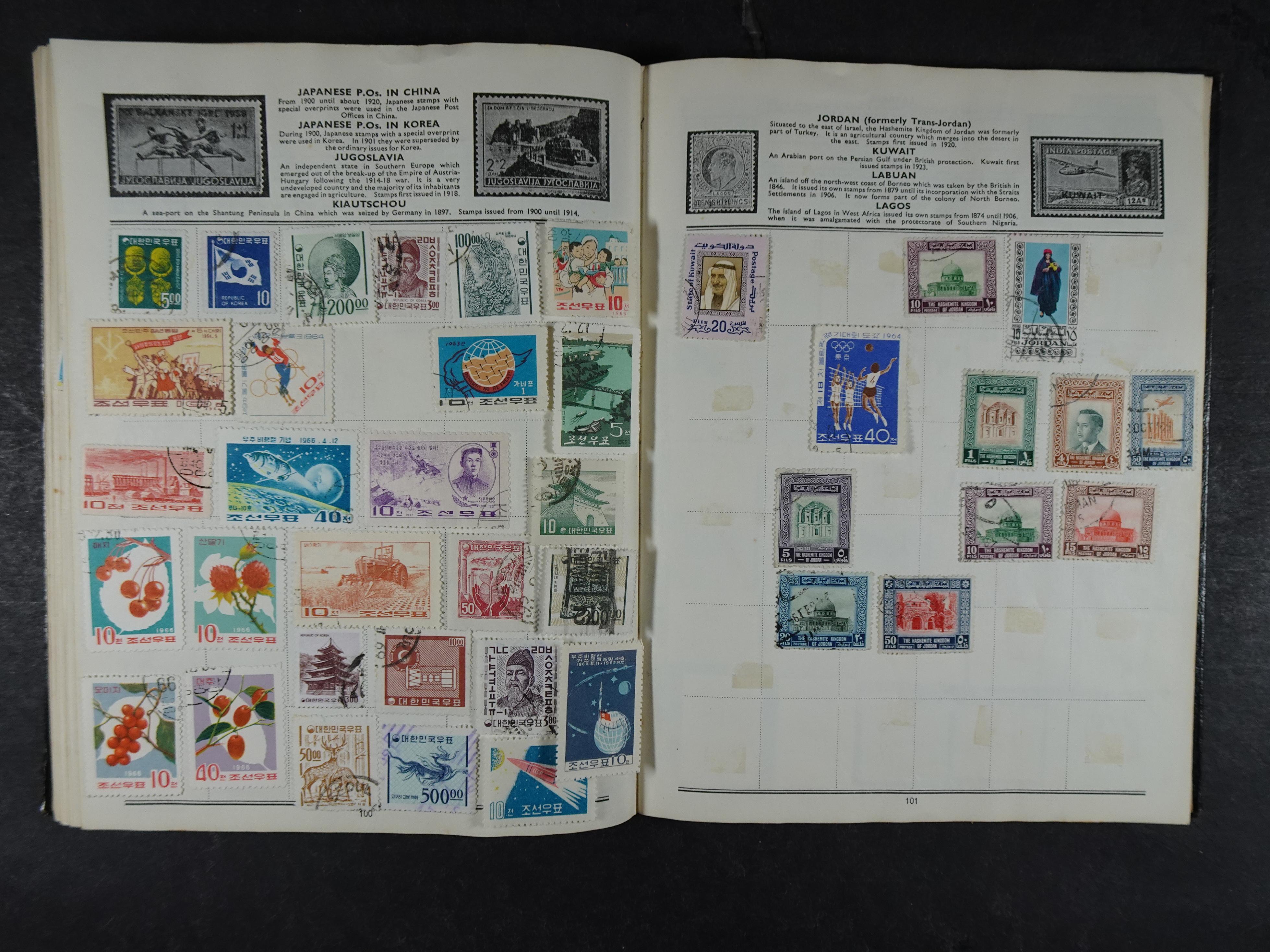 Partij waarbij leuk klassiek.  141