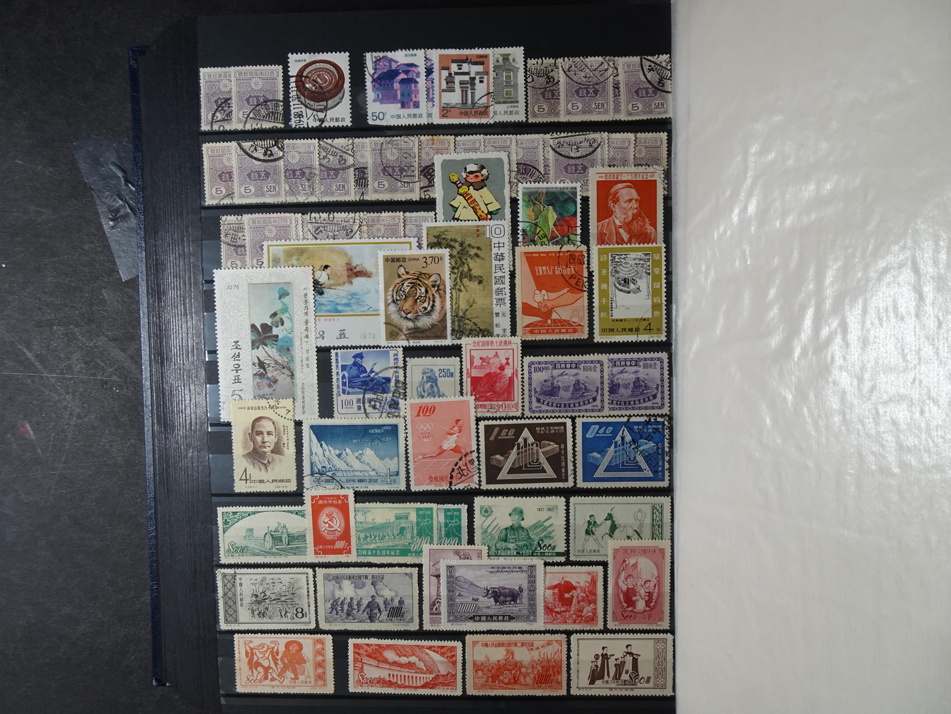 Incl. leuk deel China. 54