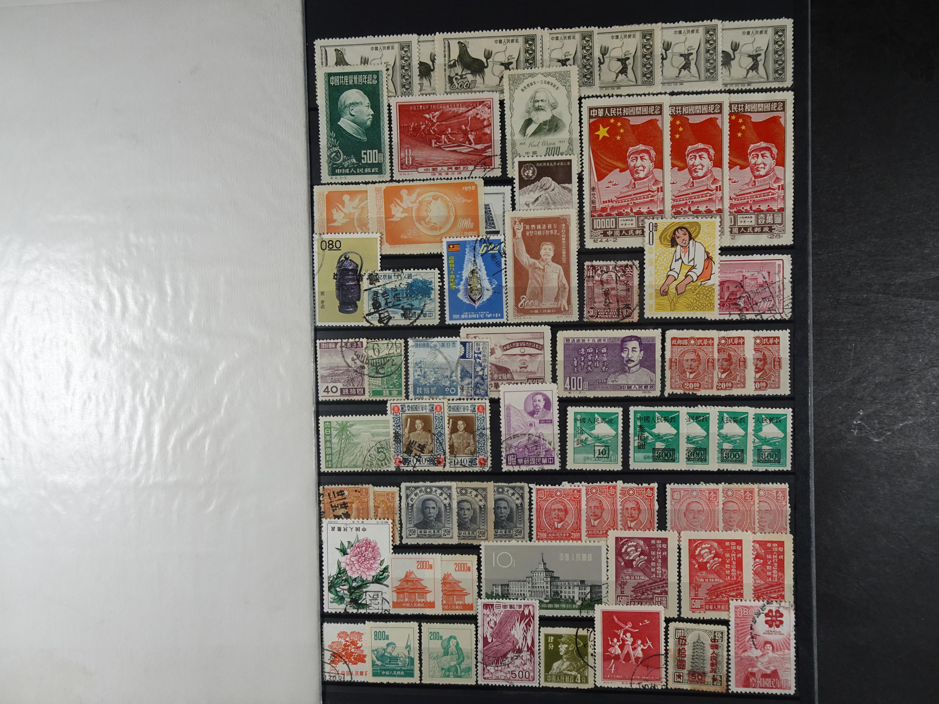 Incl. leuk deel China. 55