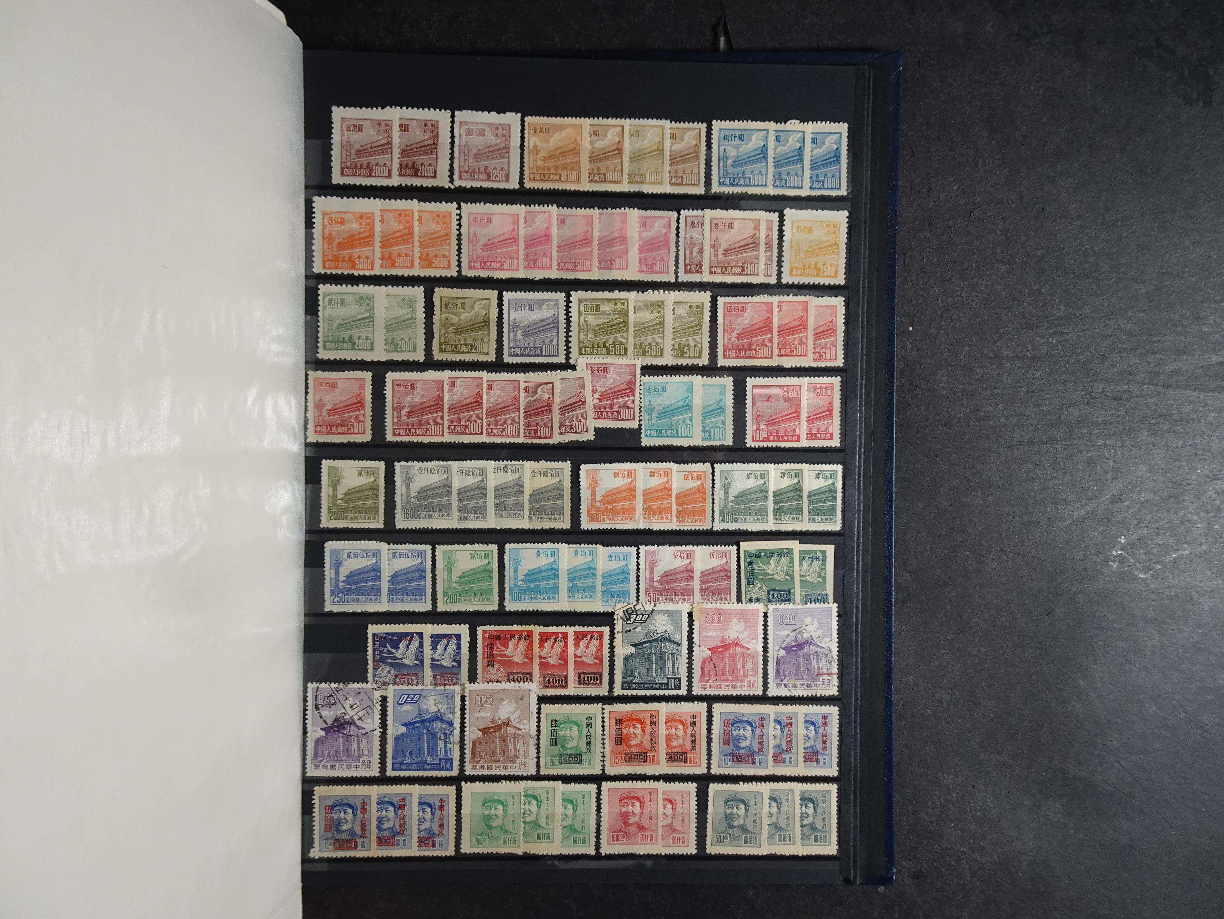 Incl. leuk deel China. 57