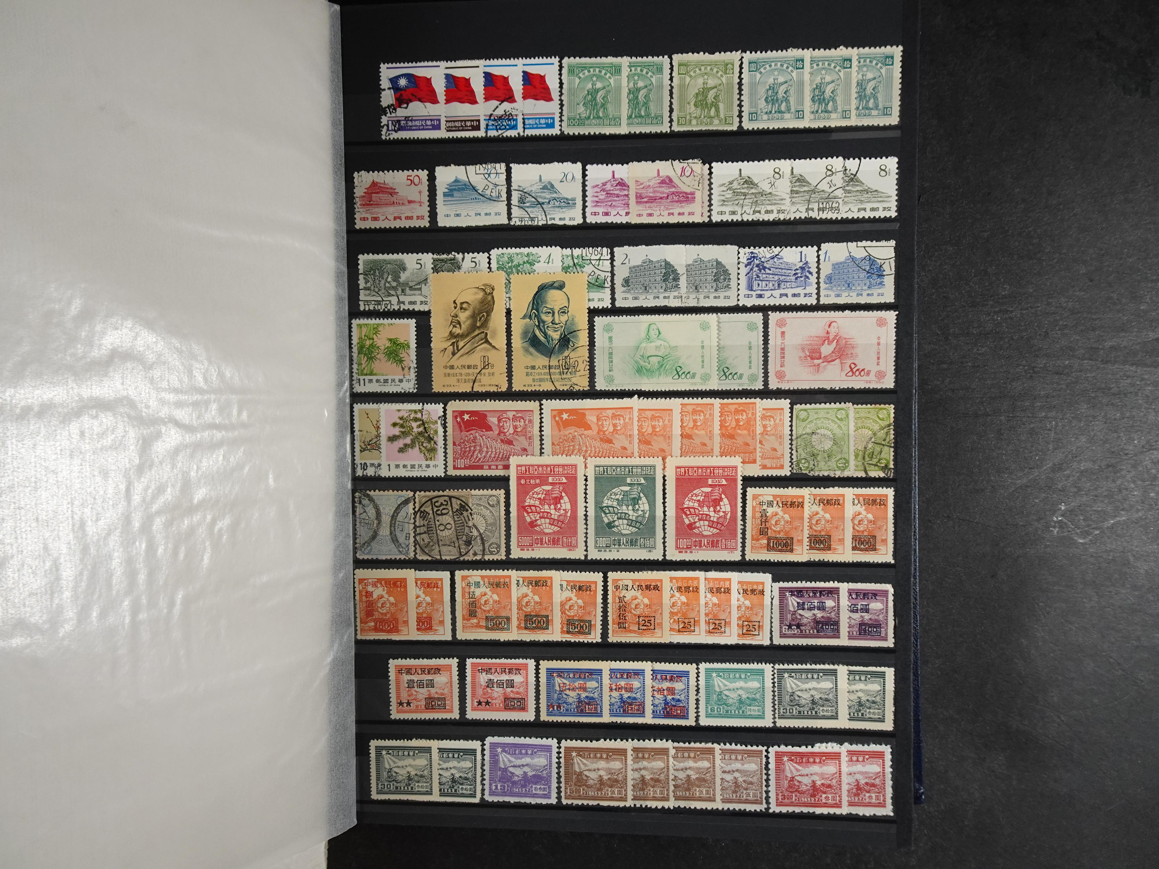 Incl. leuk deel China. 59