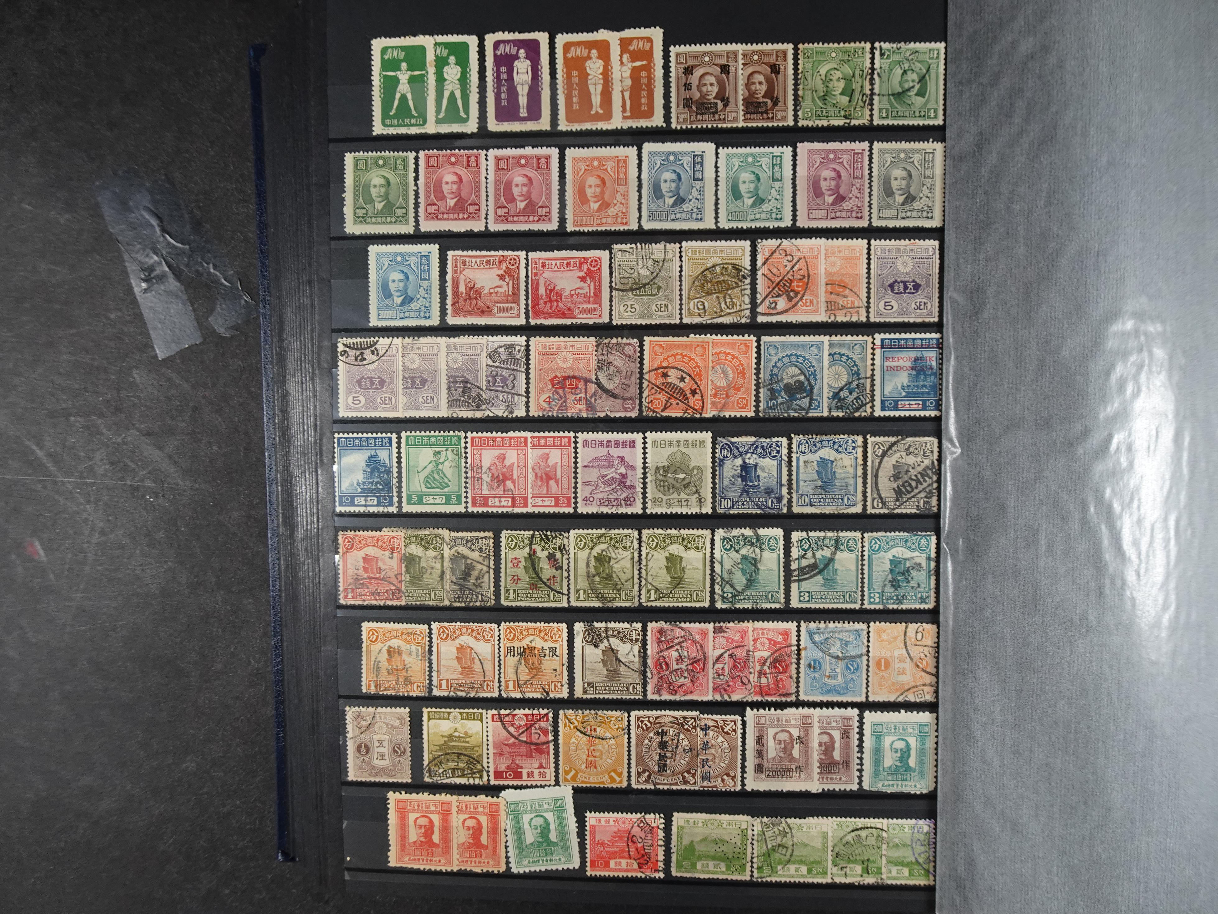 Incl. leuk deel China. 60