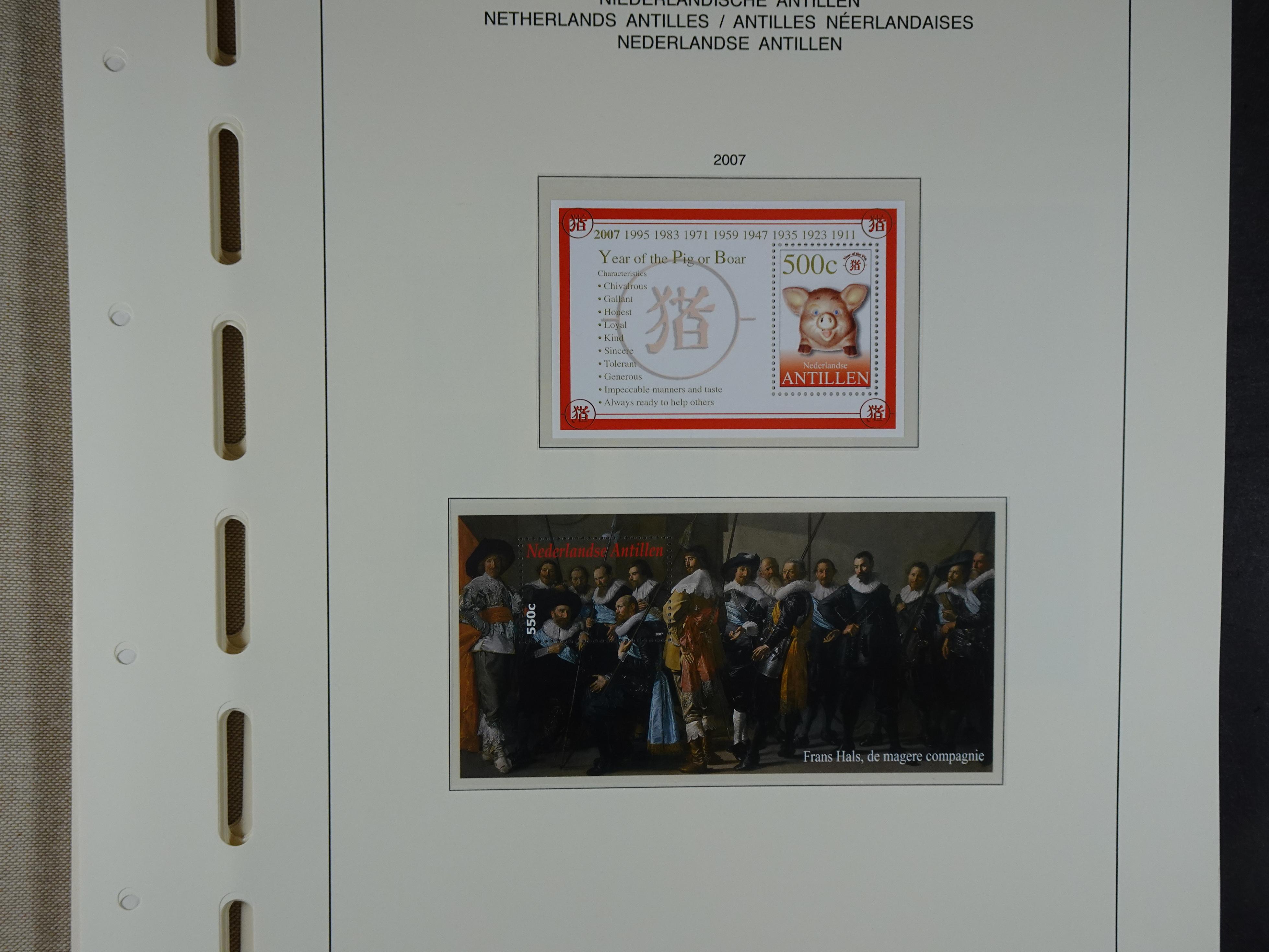 1949 - 2010 compleet postfris op ENFACE NA, deze heeft lichte plakker 211