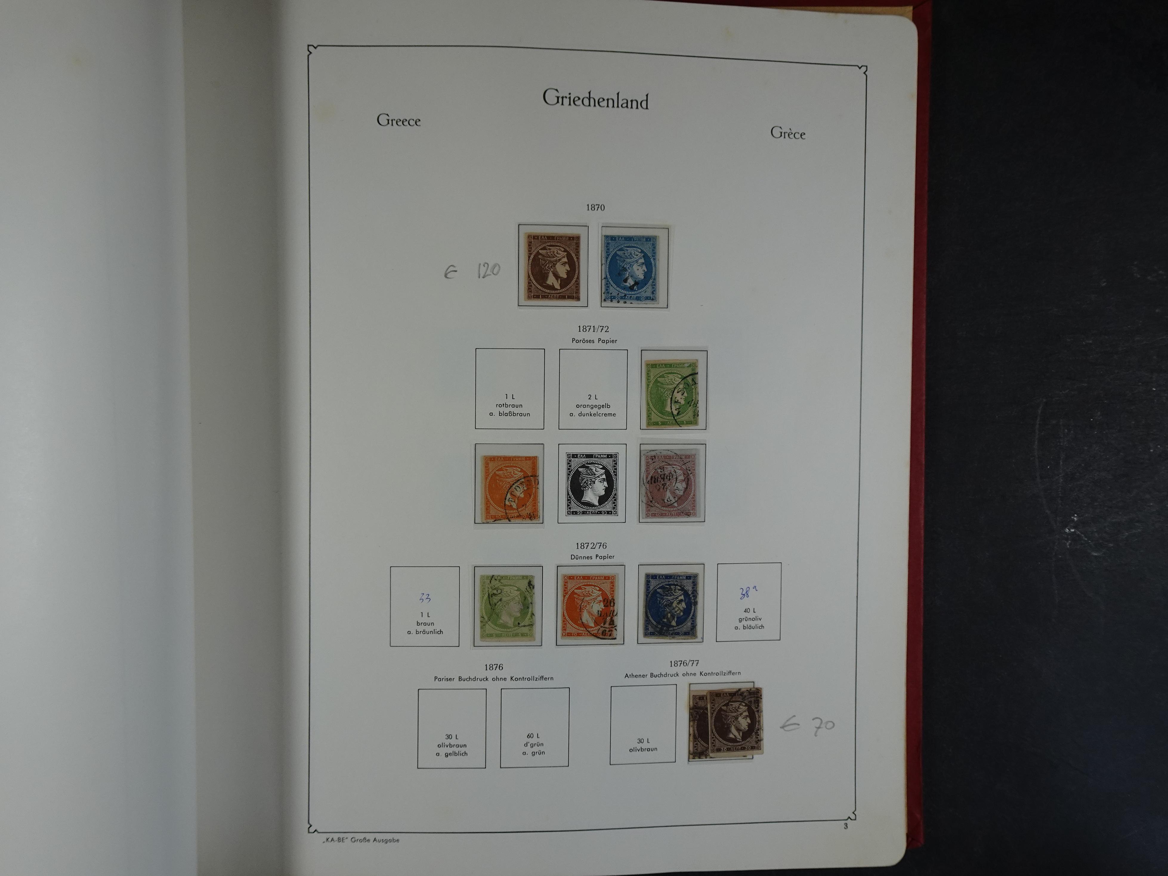 Mooie collectie met veel beter materiaal.  3