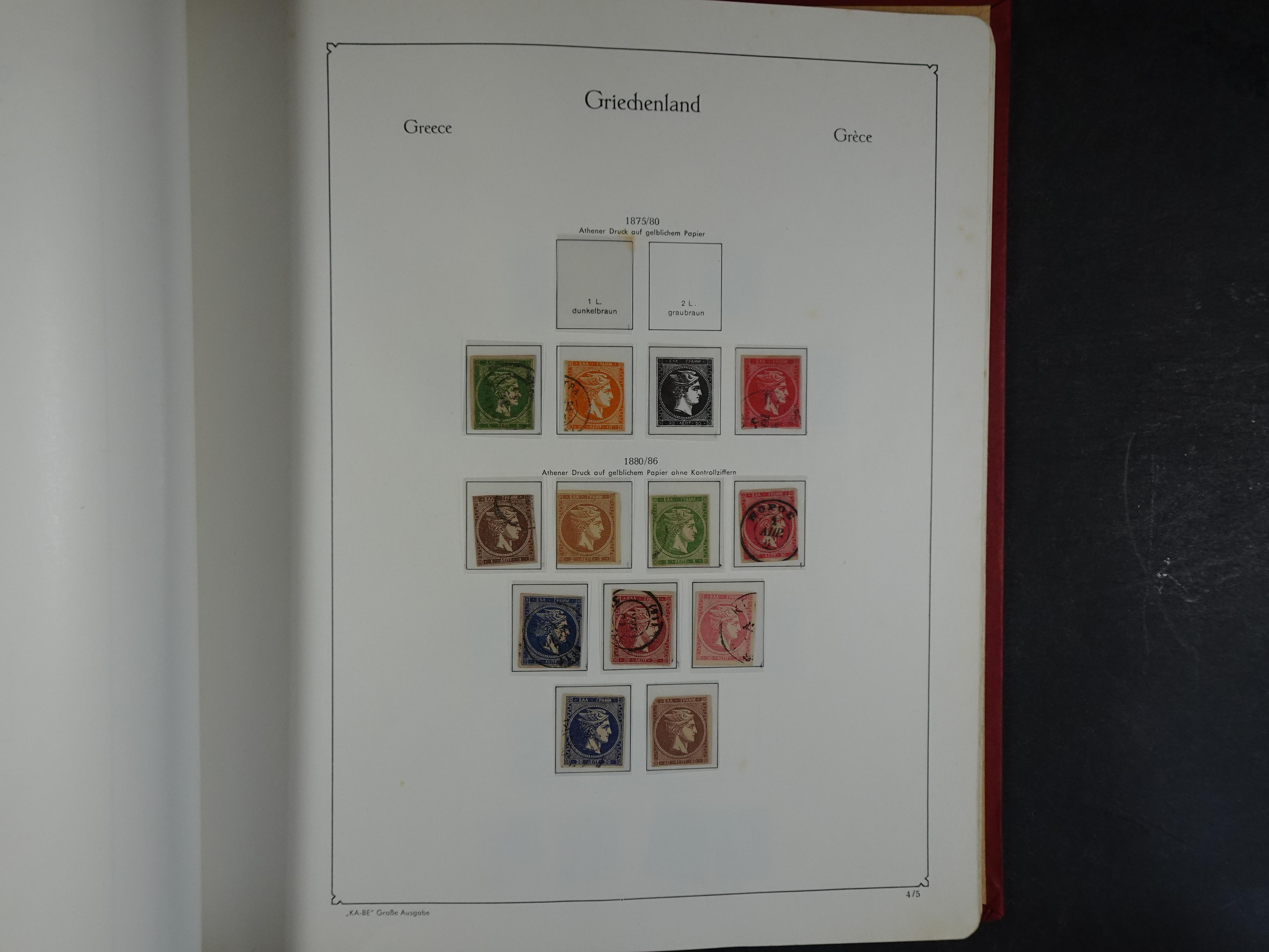 Mooie collectie met veel beter materiaal.  4