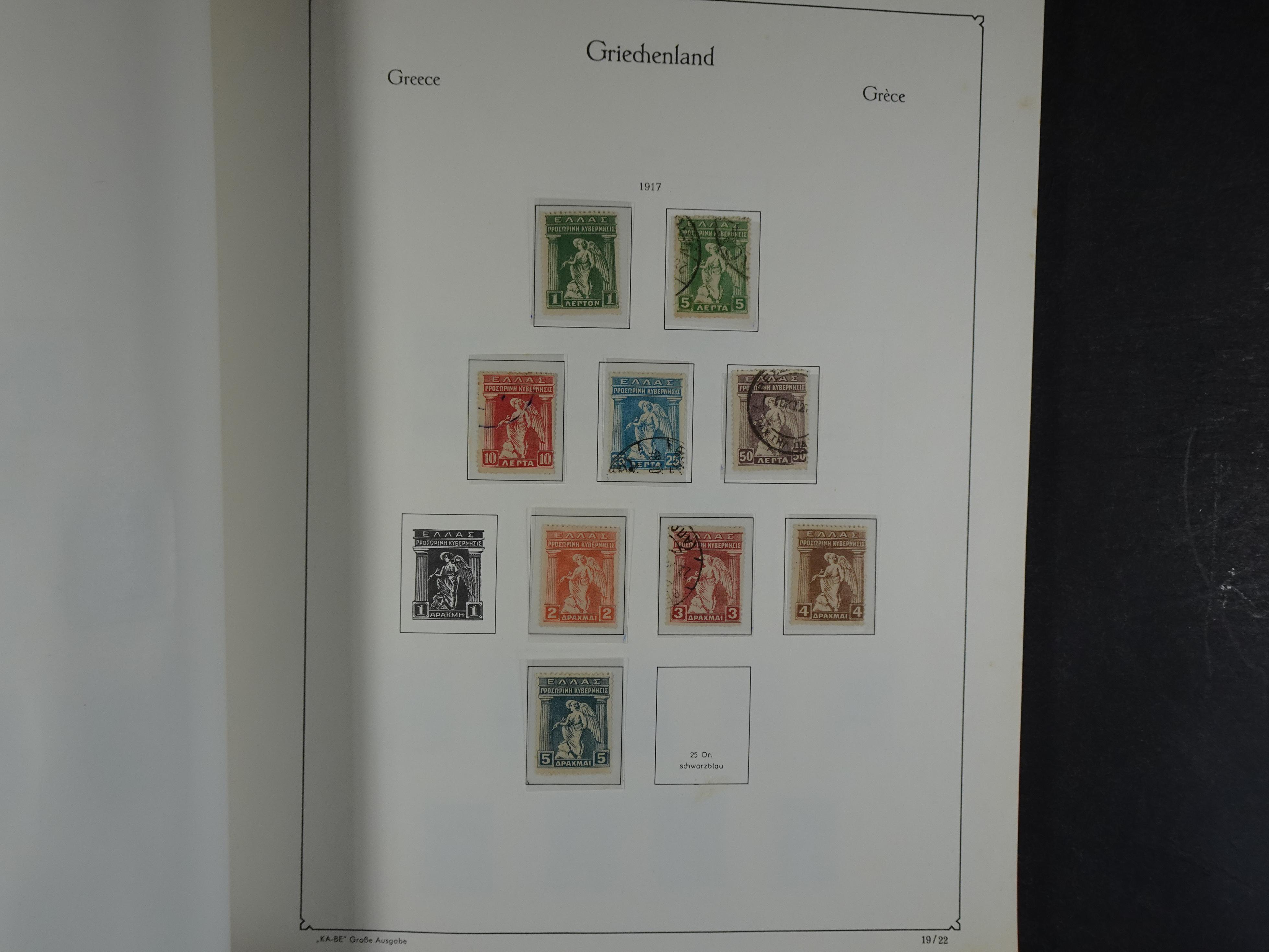 Mooie collectie met veel beter materiaal.  17