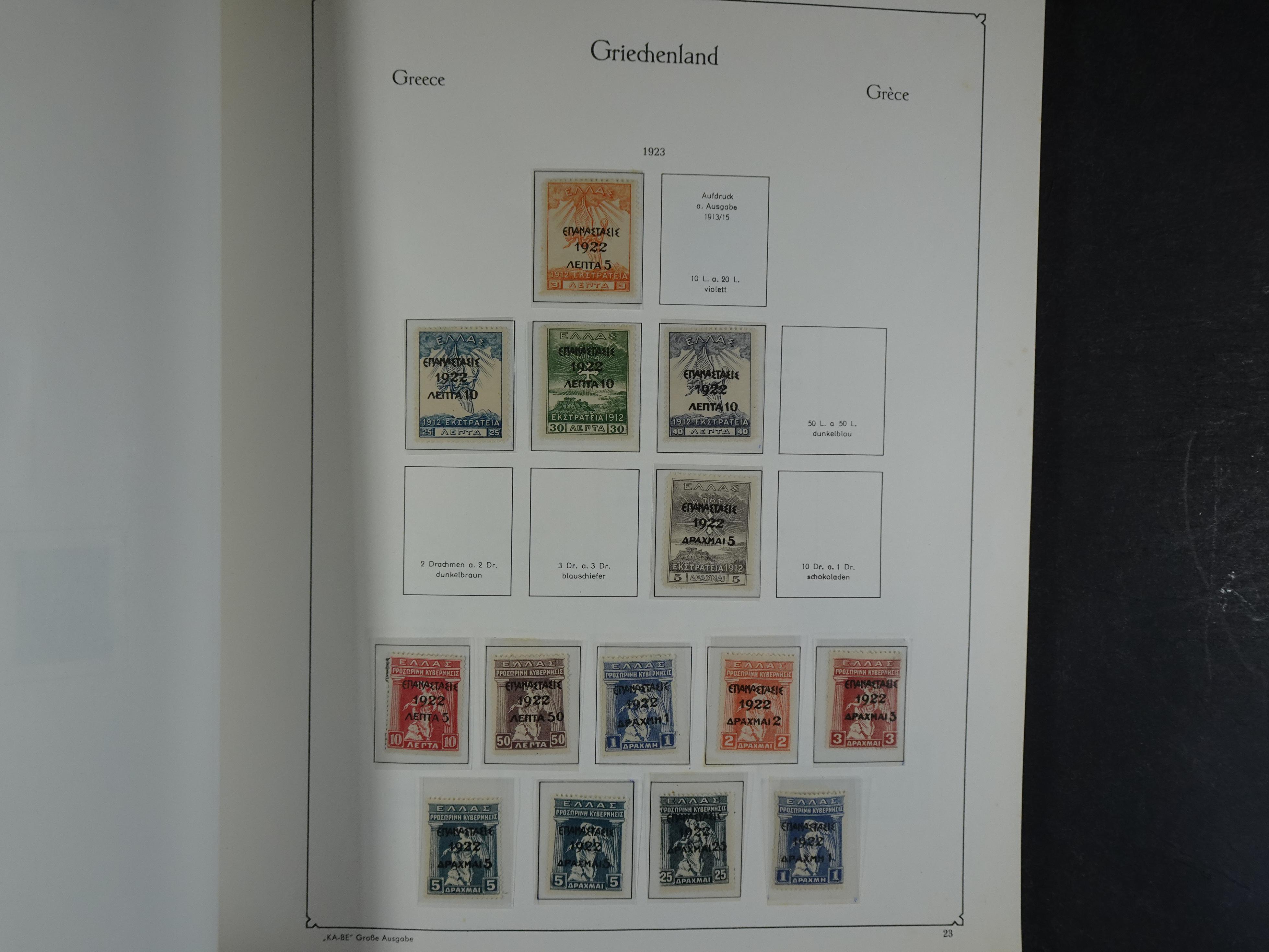 Mooie collectie met veel beter materiaal.  18