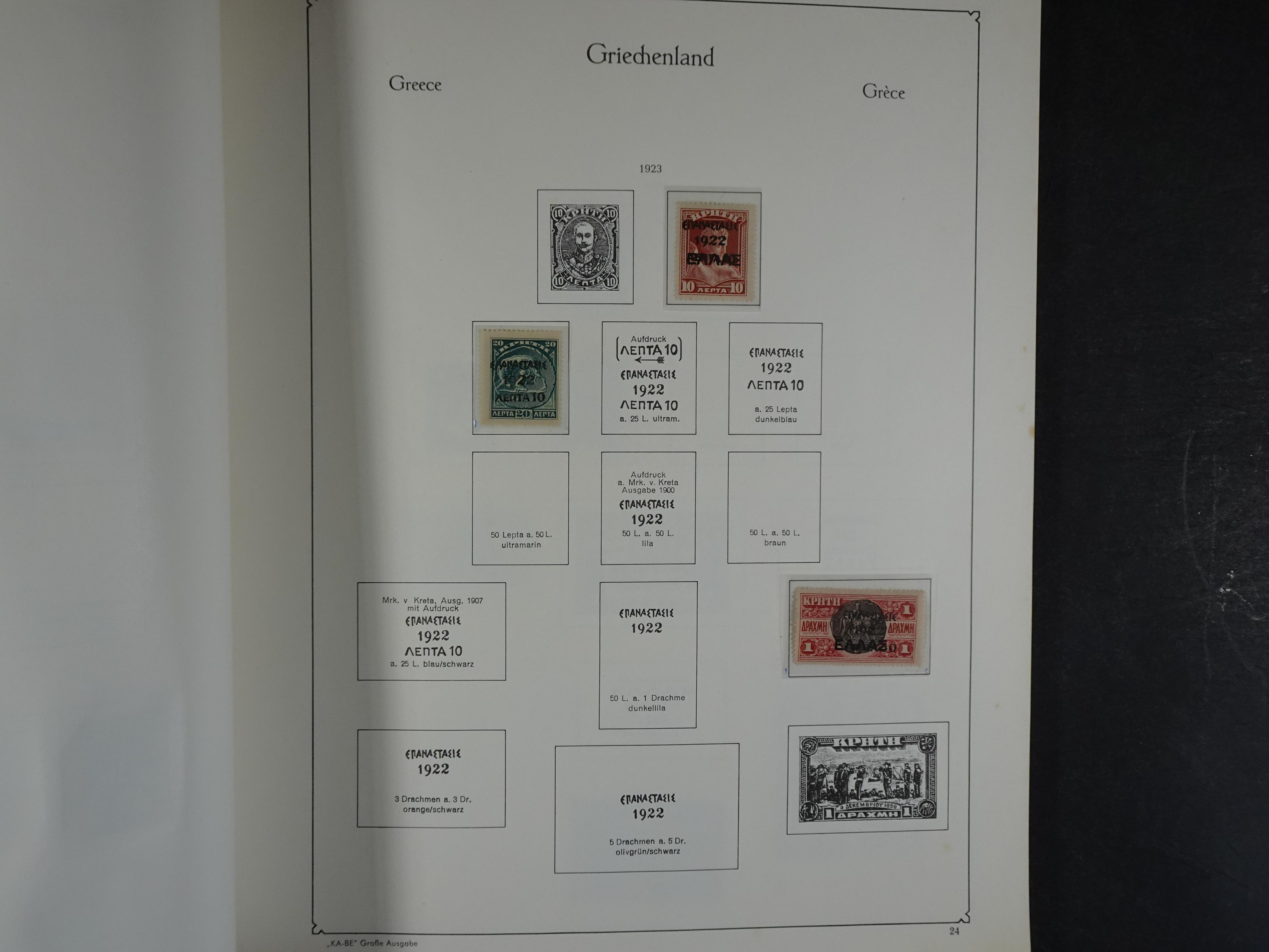 Mooie collectie met veel beter materiaal.  19