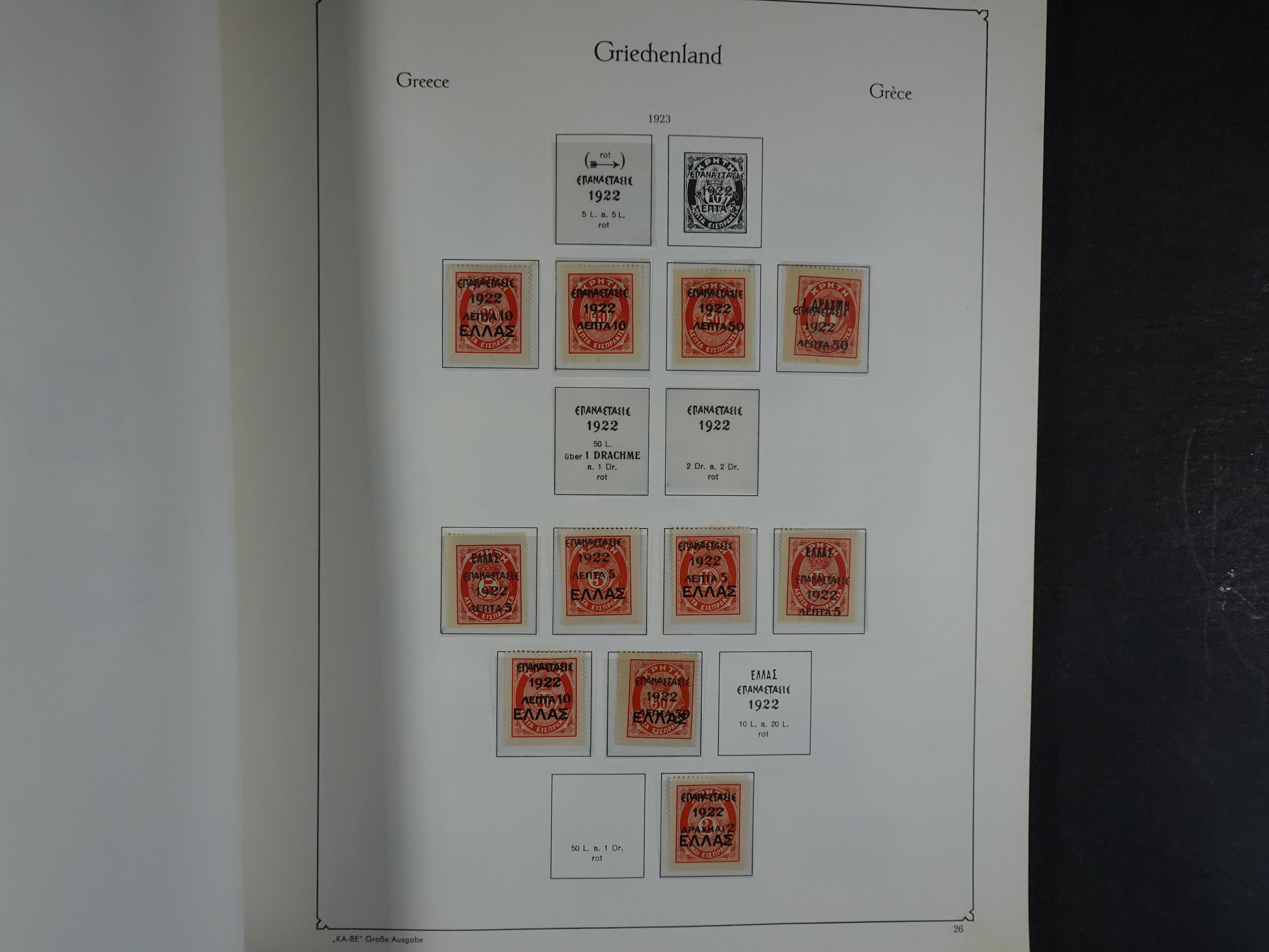 Mooie collectie met veel beter materiaal.  21