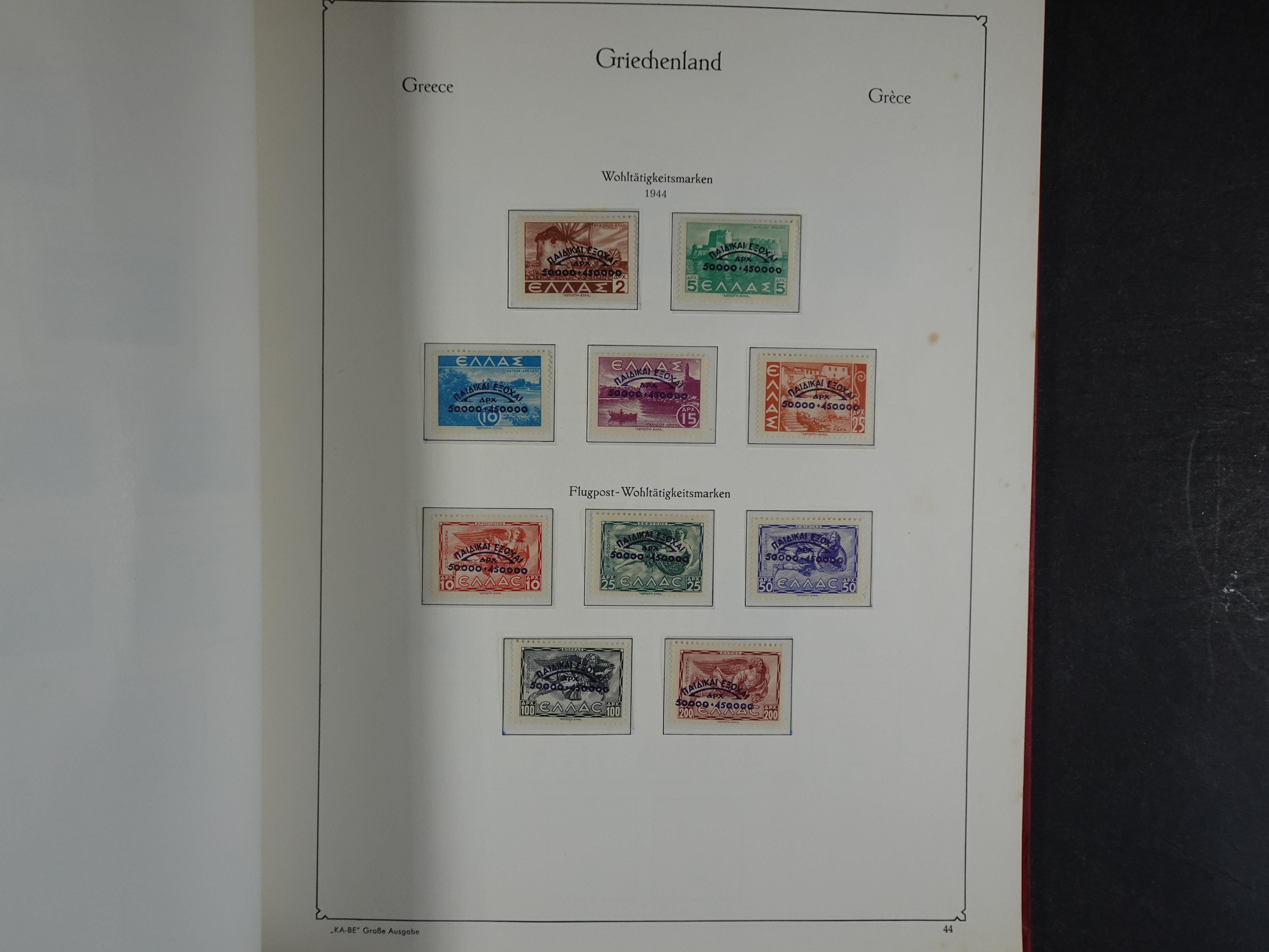 Mooie collectie met veel beter materiaal.  35