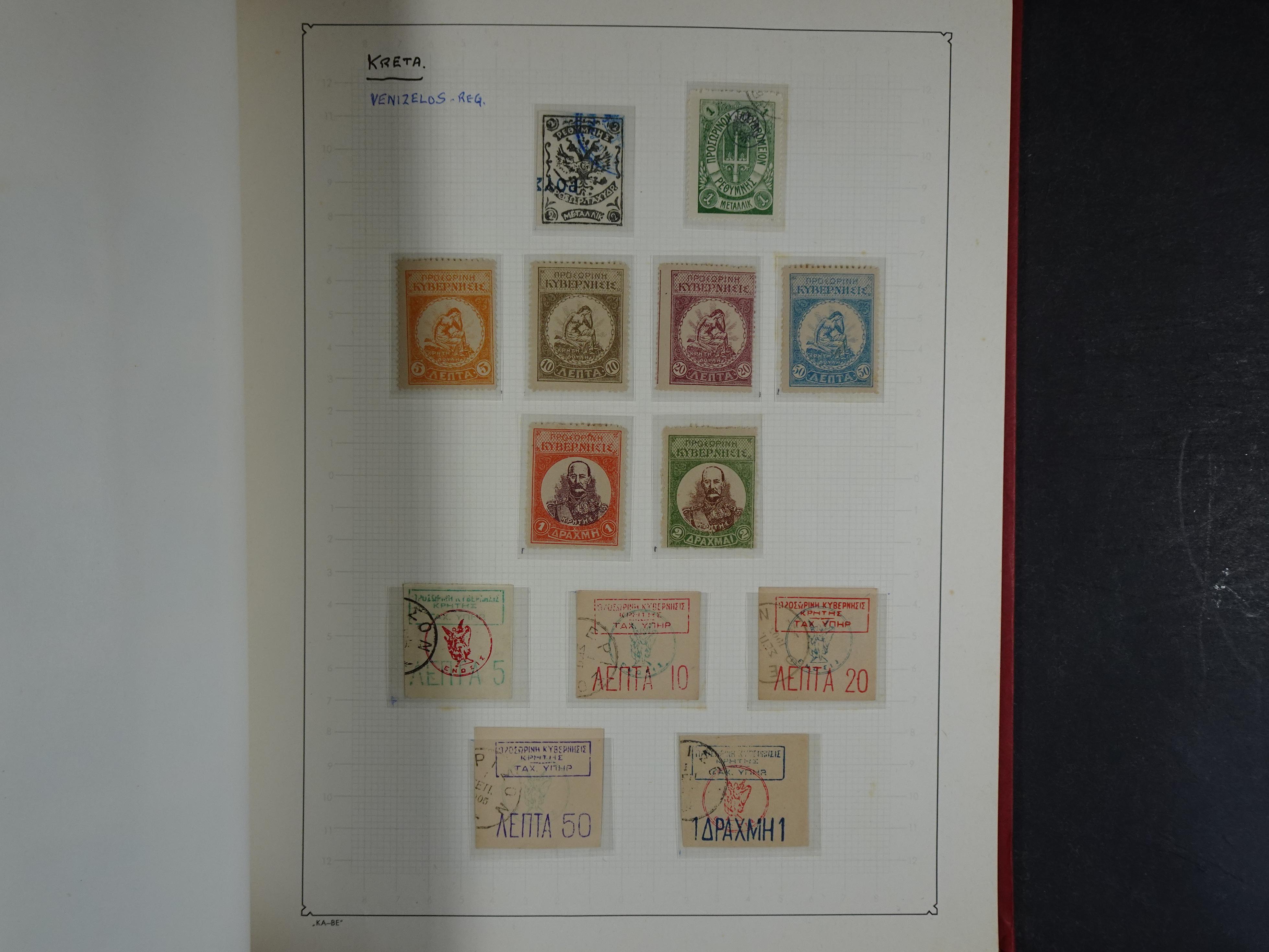 Mooie collectie met veel beter materiaal.  49