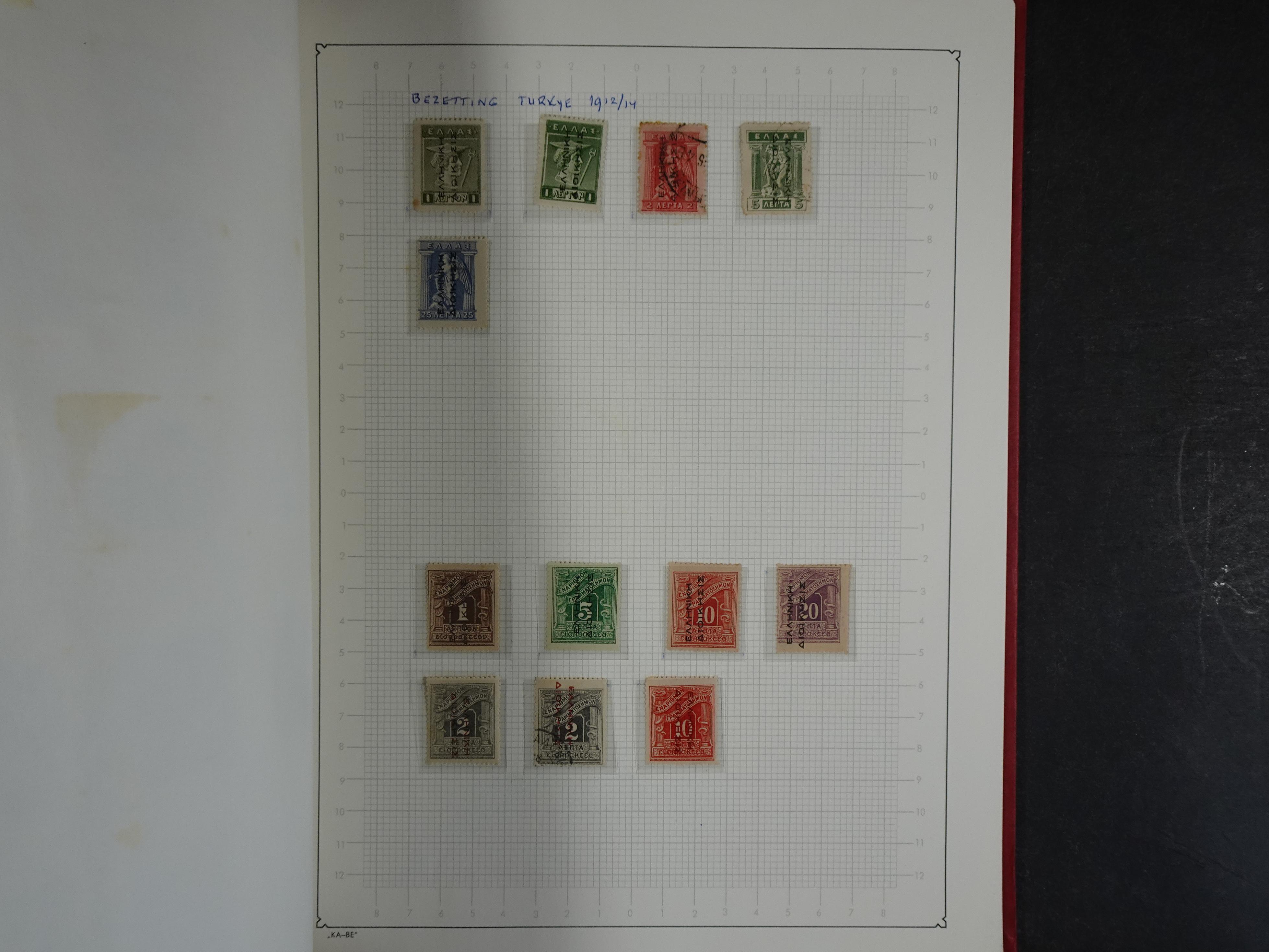 Mooie collectie met veel beter materiaal.  53