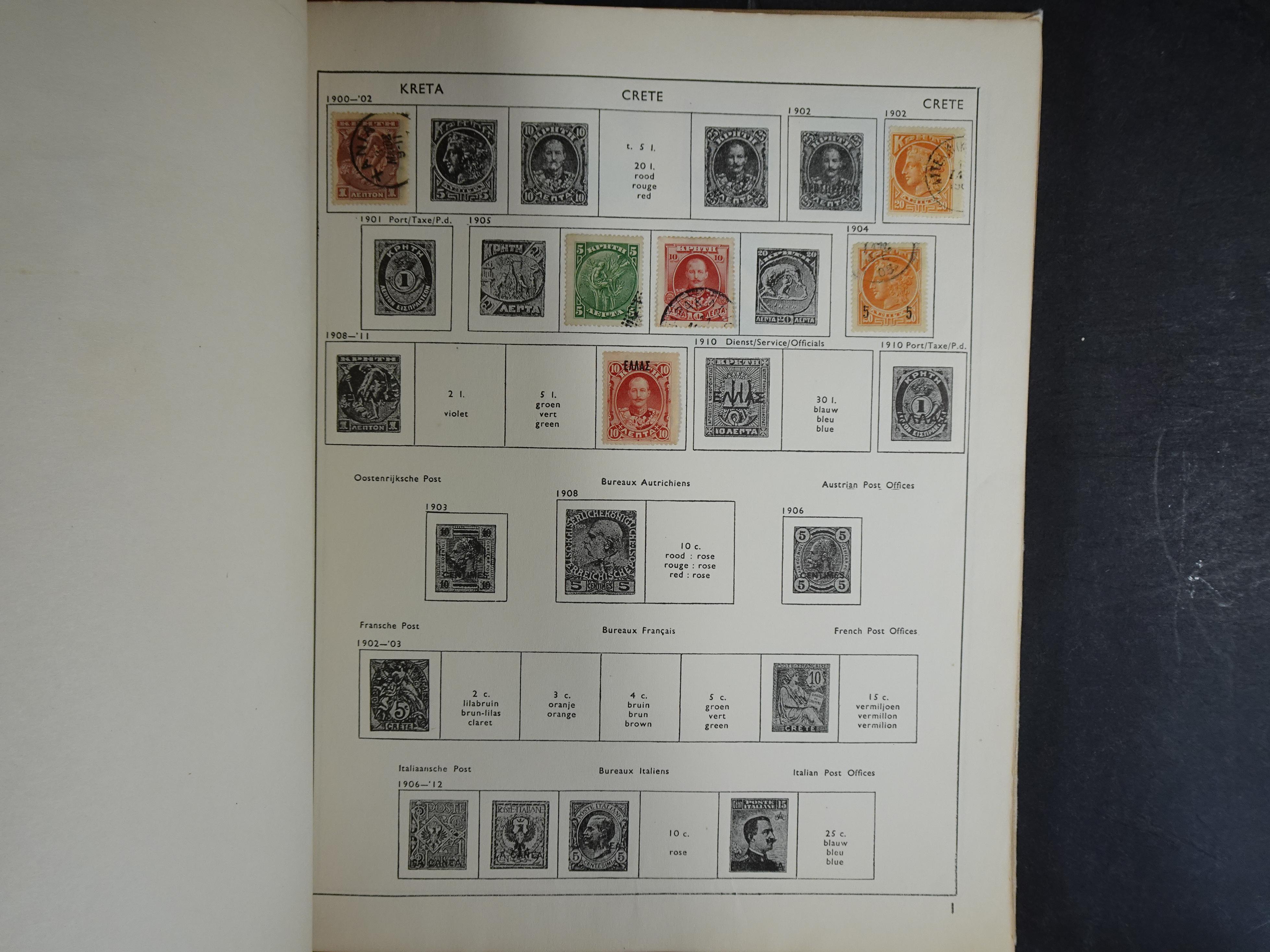 Mooie collectie met veel beter materiaal. 141