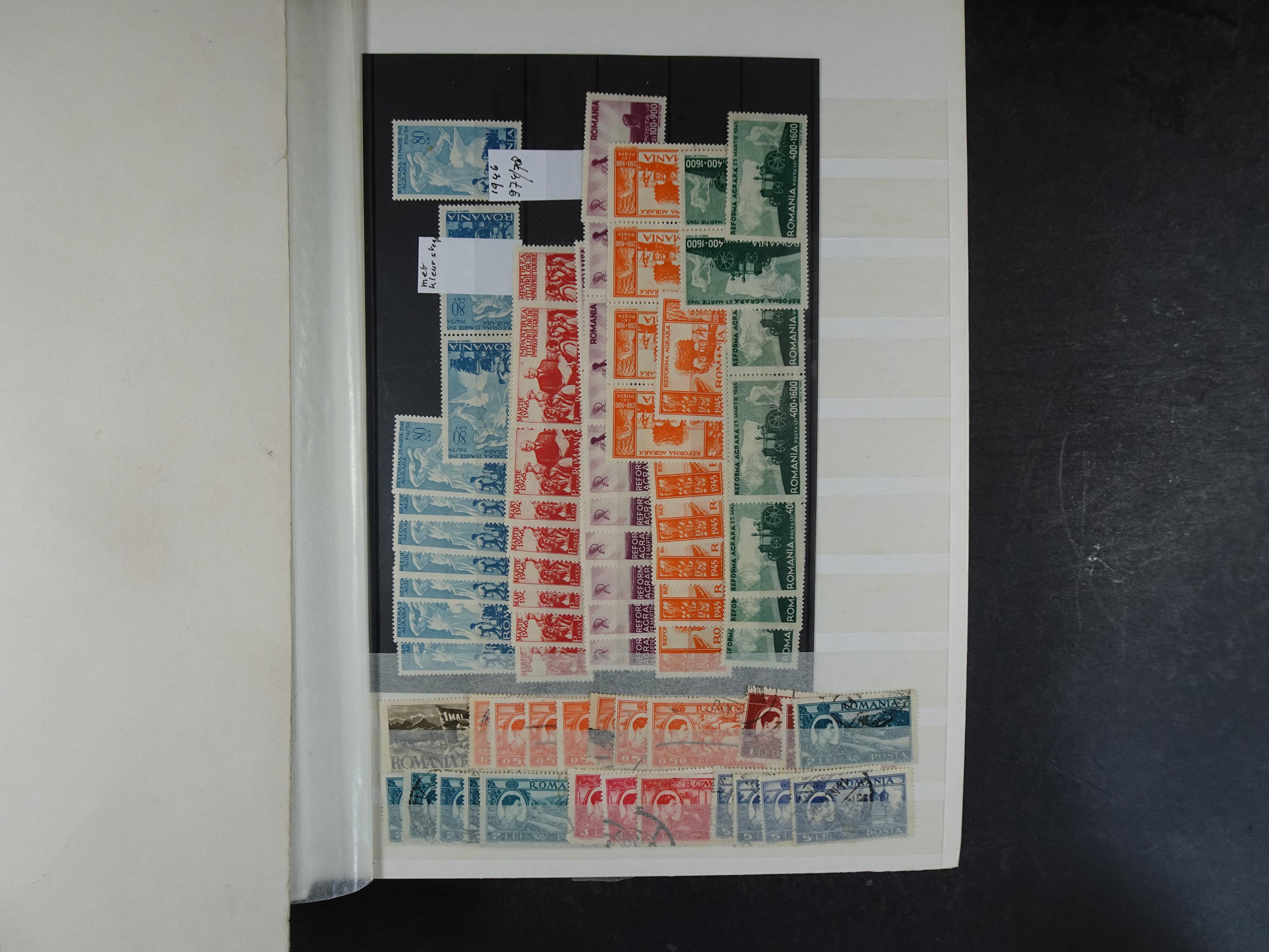 Enorme stock met veel beter materiaal. 15