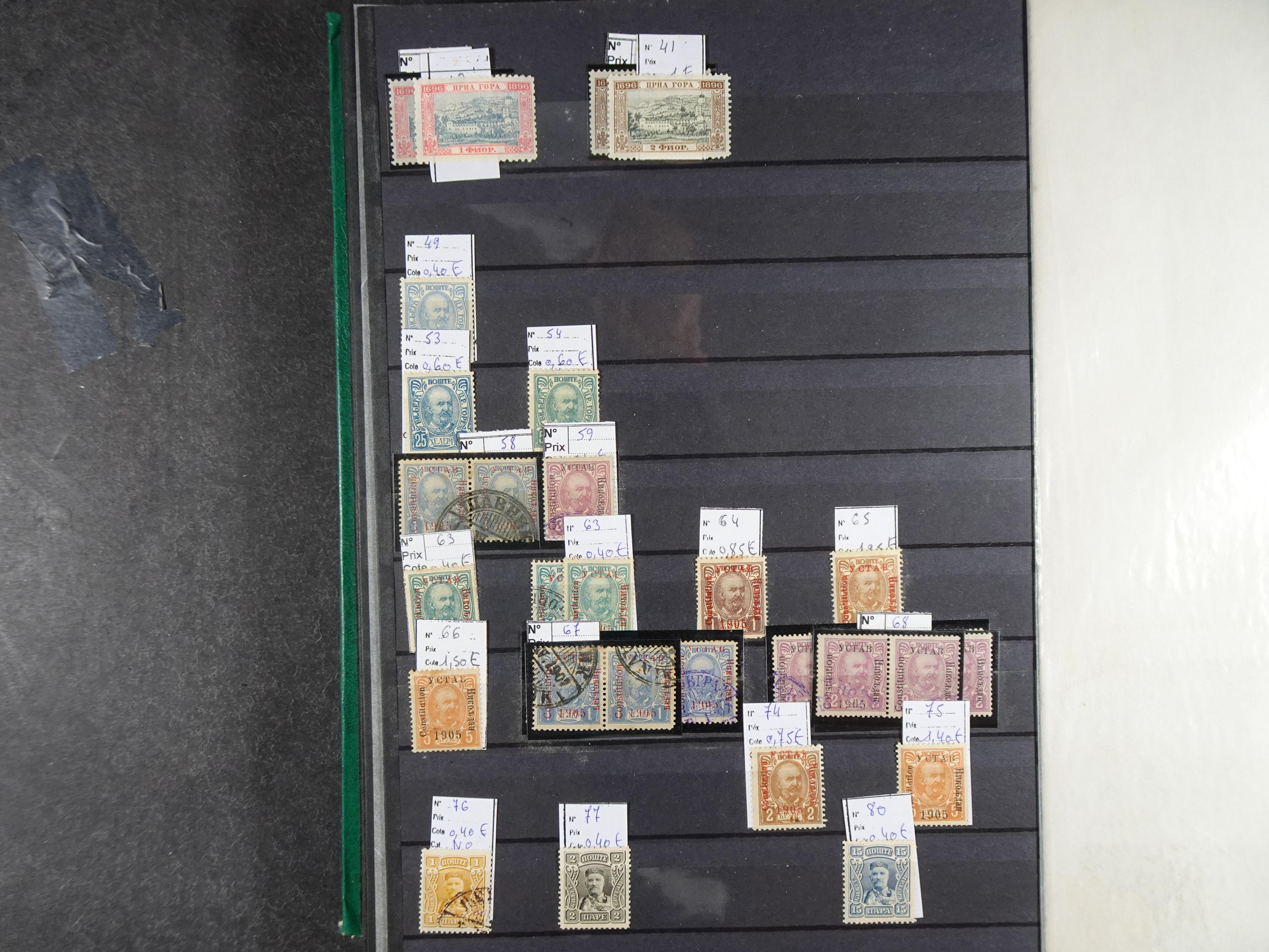 Verzameling klassiek materiaal met betere stempels daarbij Montenegro, Servië, Toeva (Niet vaak aangeboden). 43