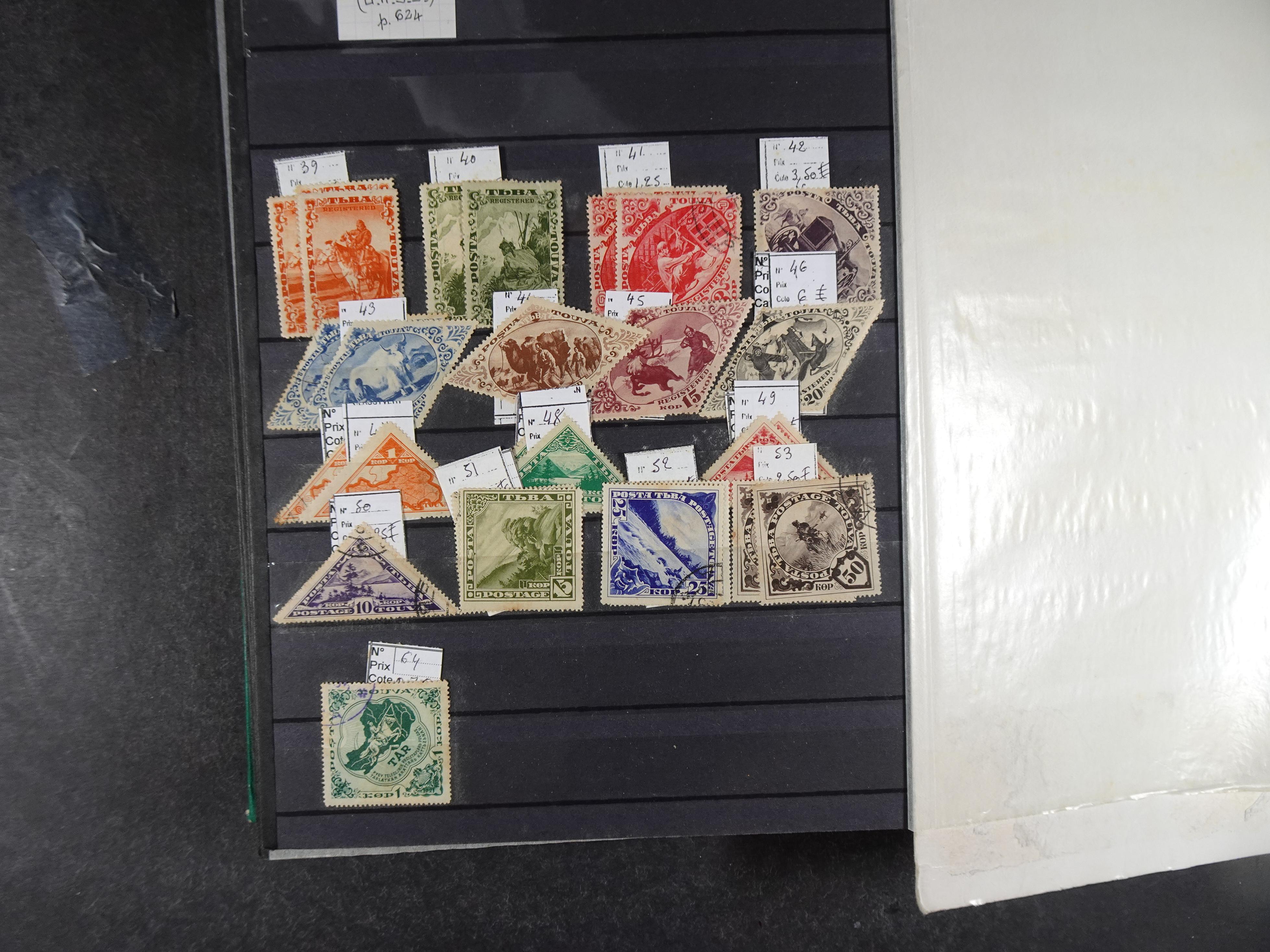 Verzameling klassiek materiaal met betere stempels daarbij Montenegro, Servië, Toeva (Niet vaak aangeboden). 54