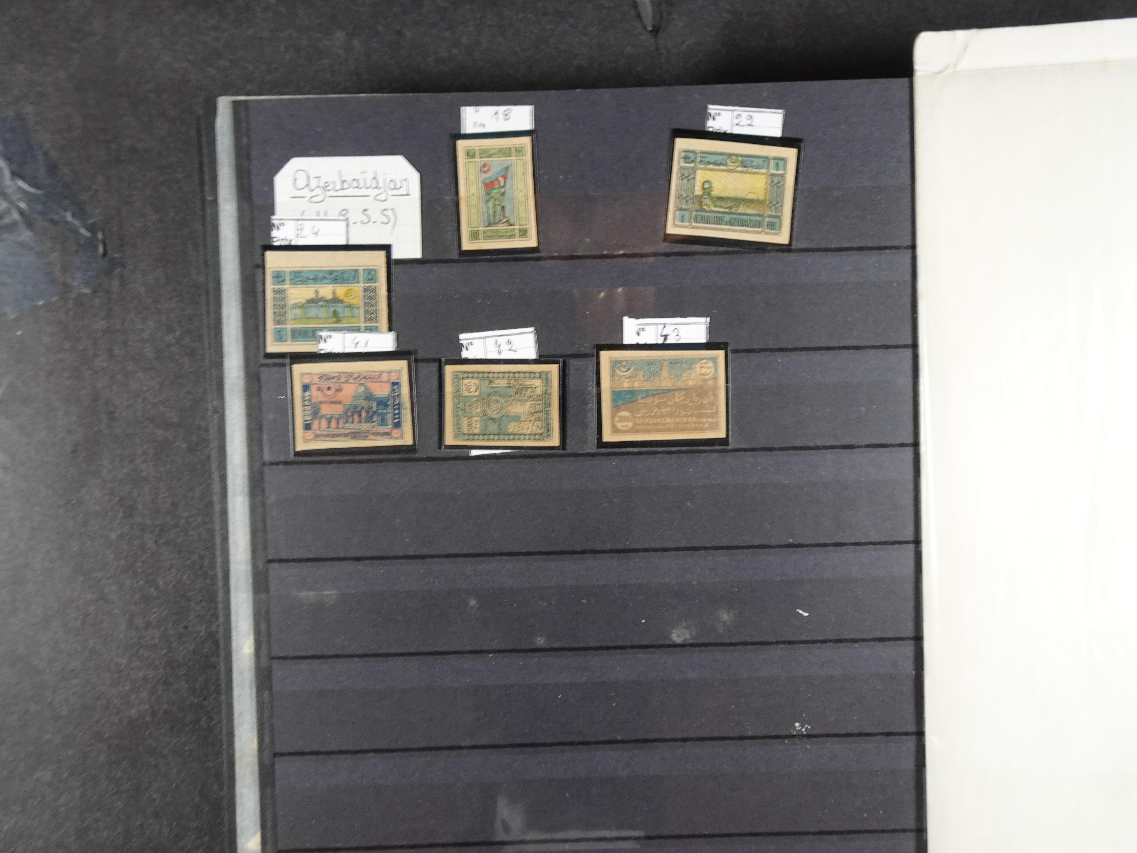 Verzameling klassiek materiaal met betere stempels daarbij Montenegro, Servië, Toeva (Niet vaak aangeboden). 56