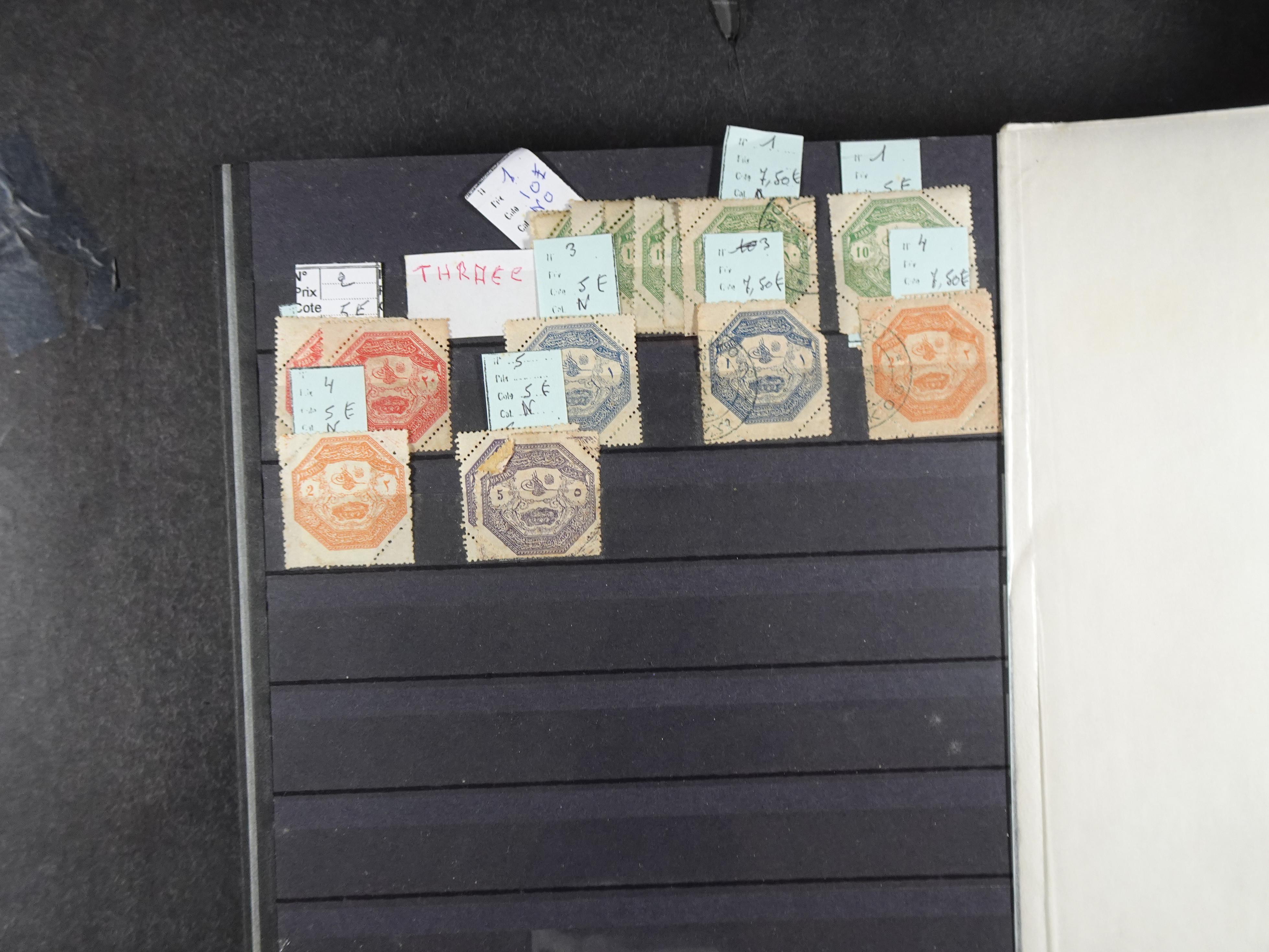 Verzameling klassiek materiaal met betere stempels daarbij Montenegro, Servië, Toeva (Niet vaak aangeboden). 59