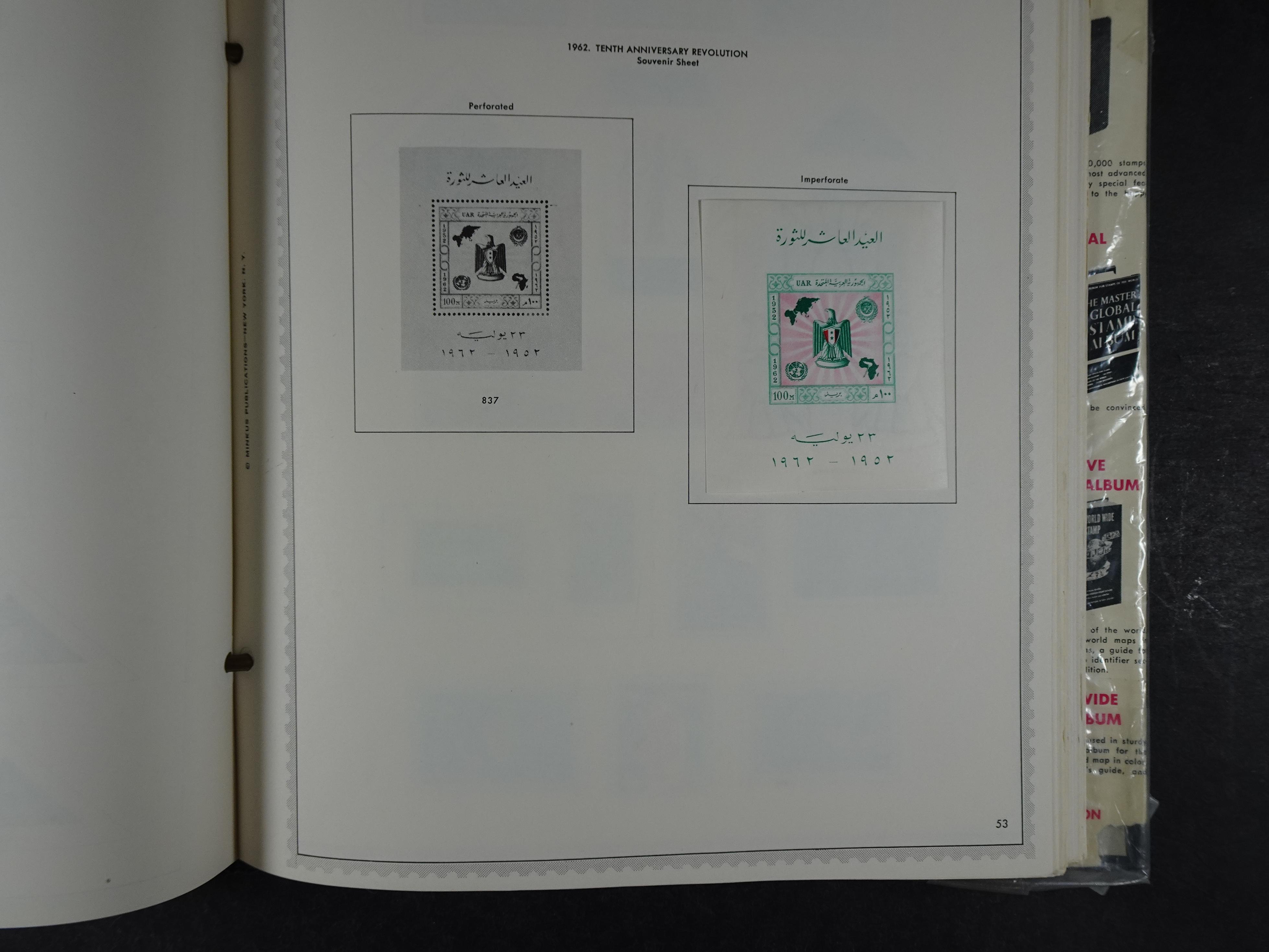 Redelijk compleet verzameling  zonder veel bijzonderdelen.
Veel 1e plakker. 53