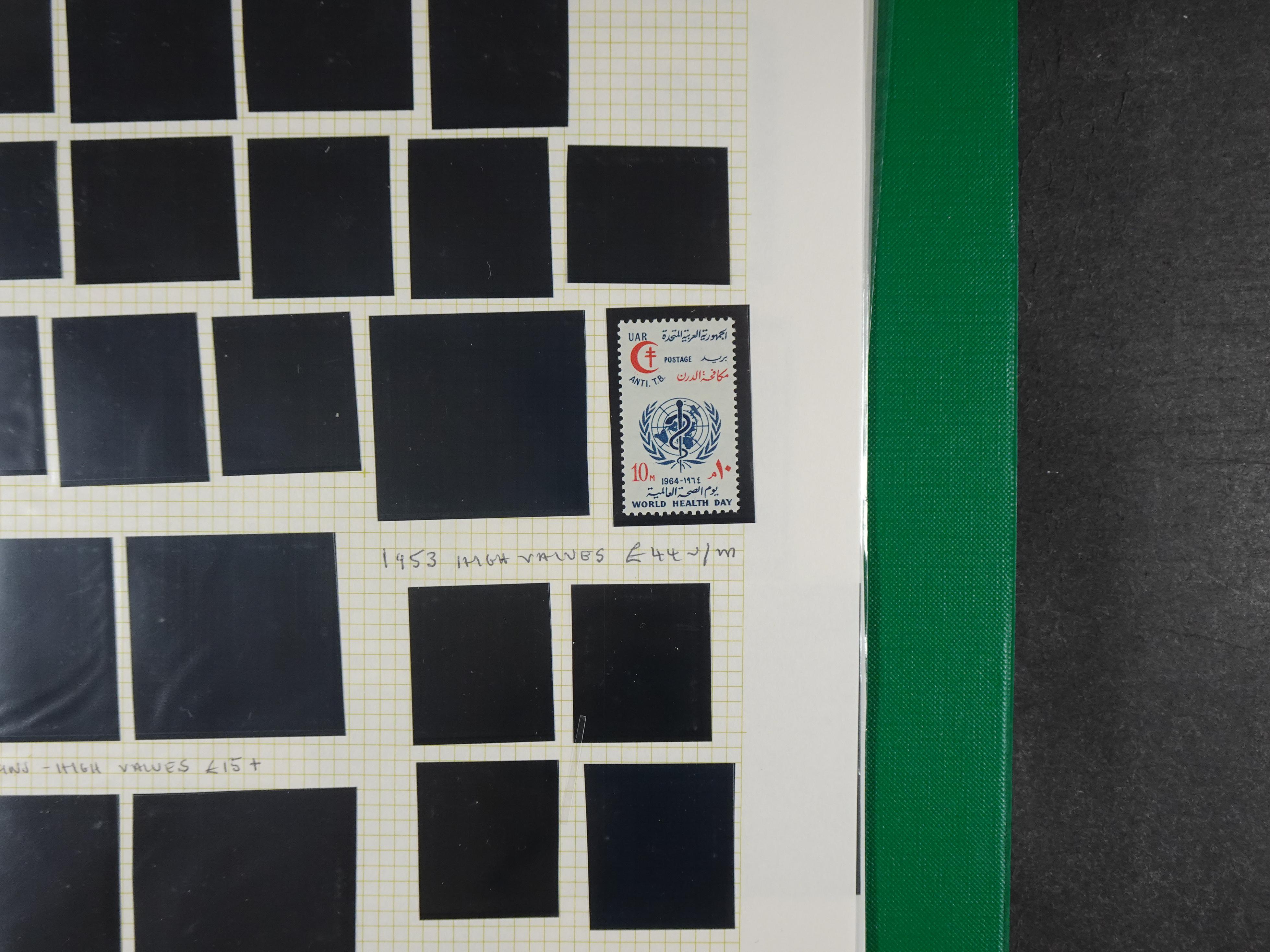 Redelijk compleet verzameling  zonder veel bijzonderdelen.
Veel 1e plakker. 225