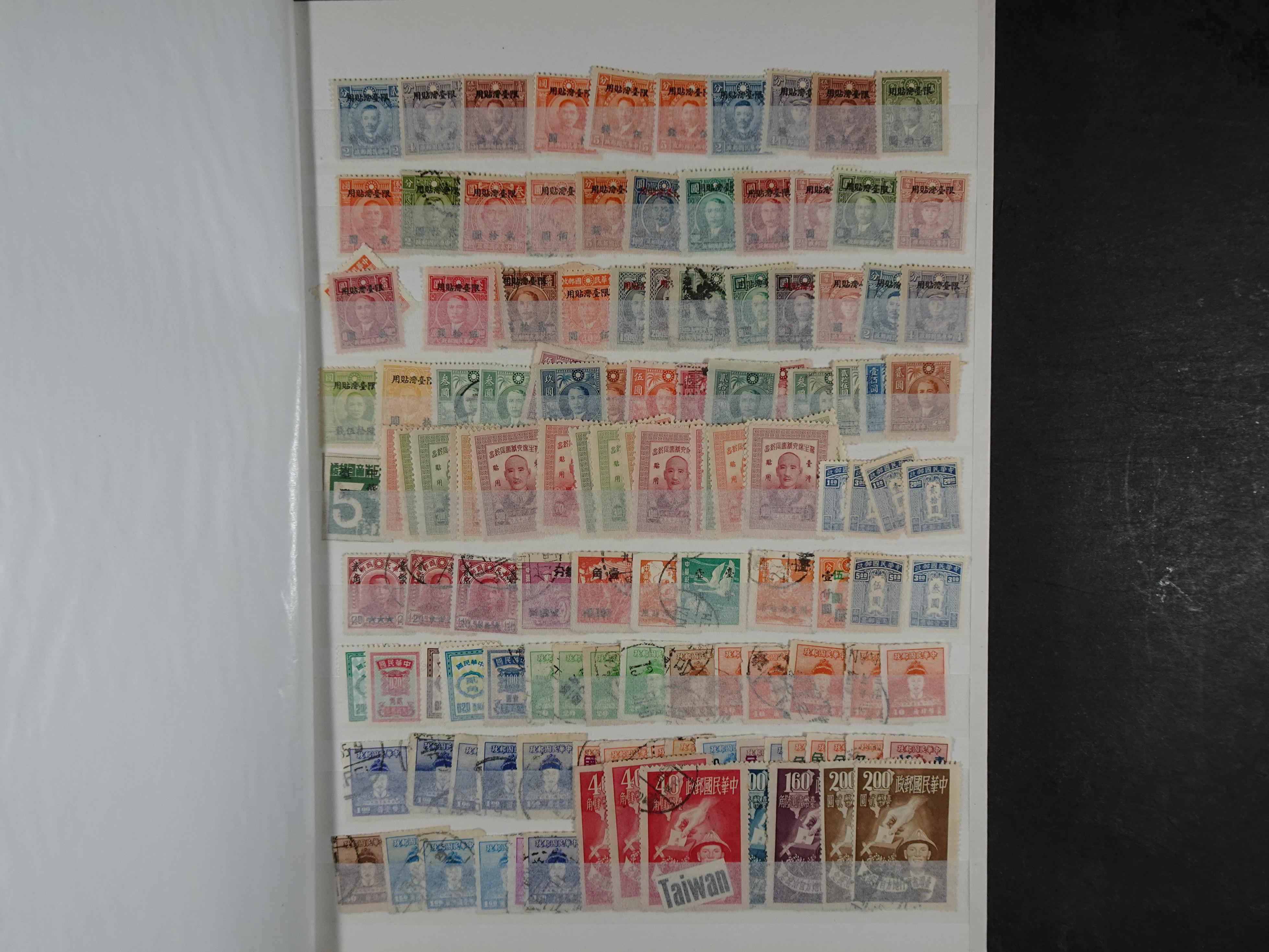 Mooie stock, hoge waarde.