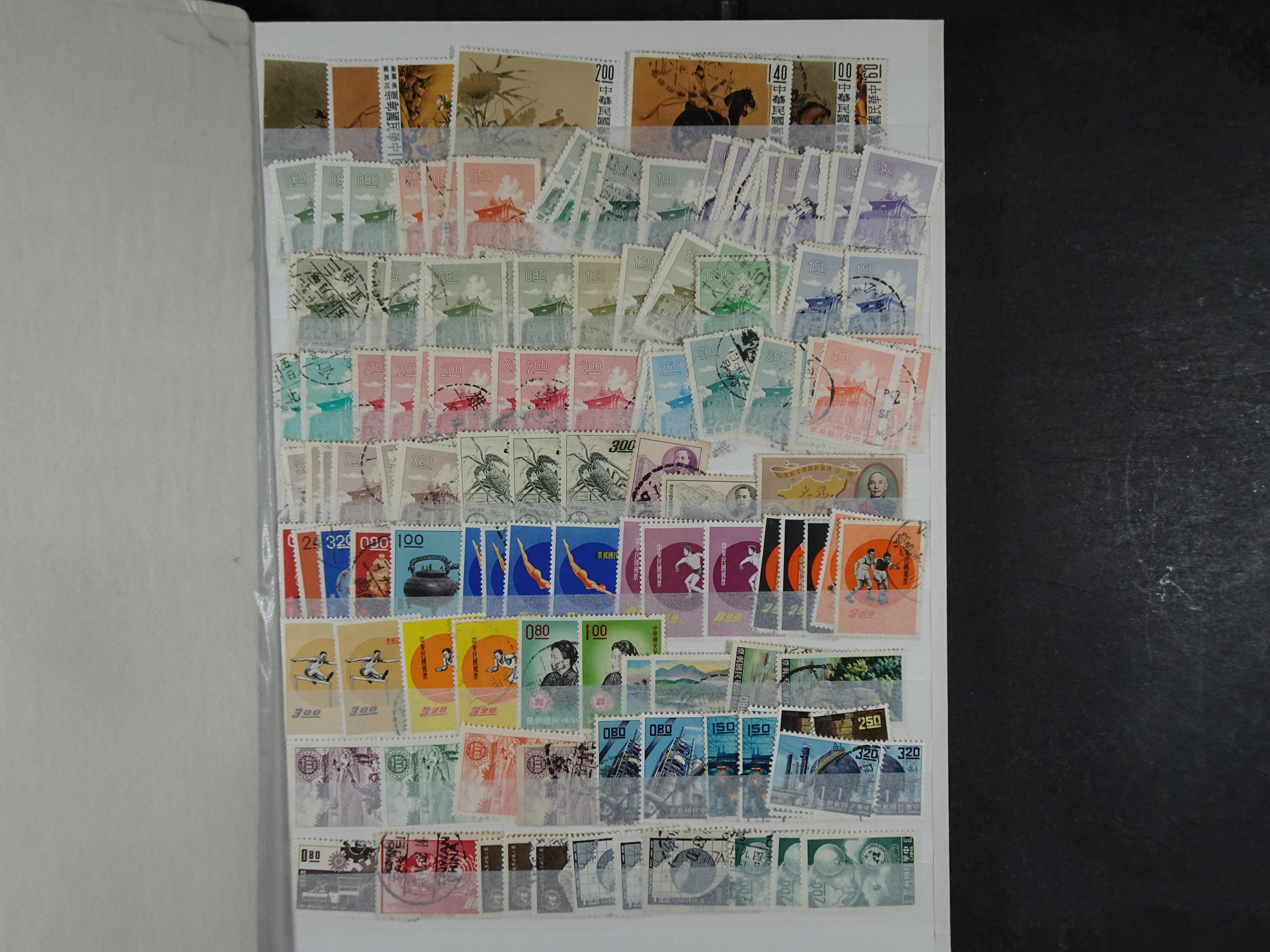 Mooie stock, hoge waarde. 5