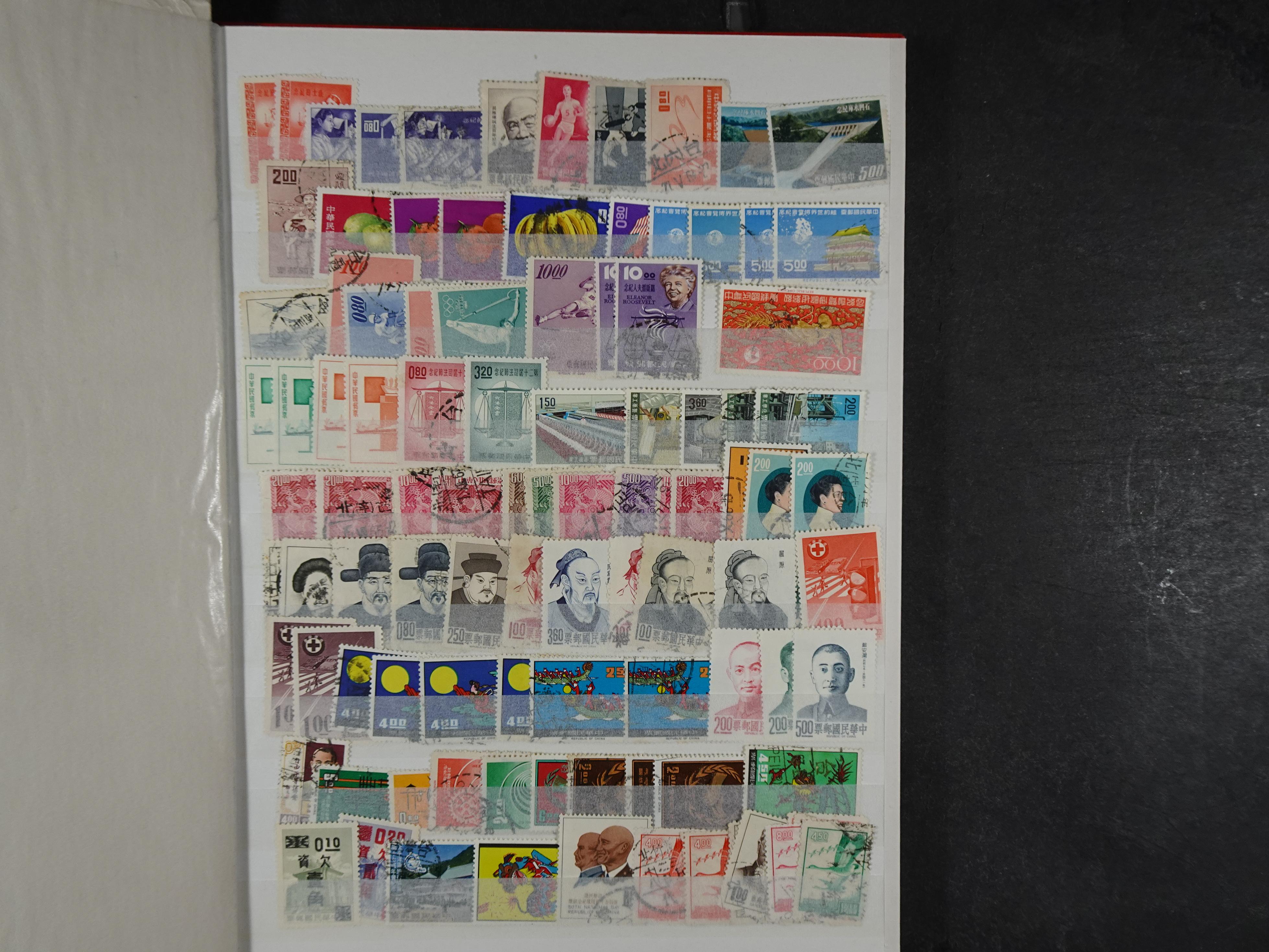 Mooie stock, hoge waarde. 7