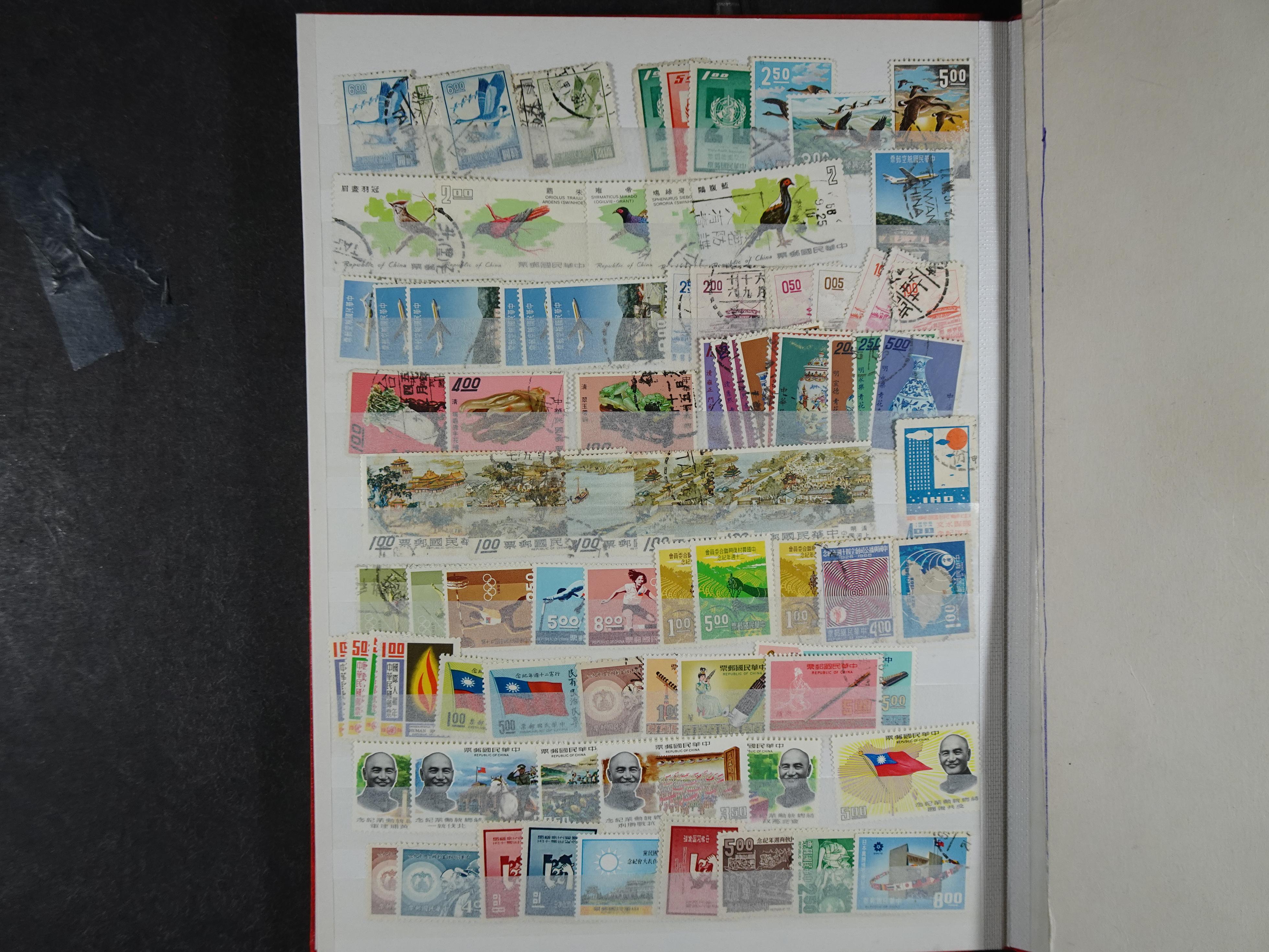 Mooie stock, hoge waarde. 8