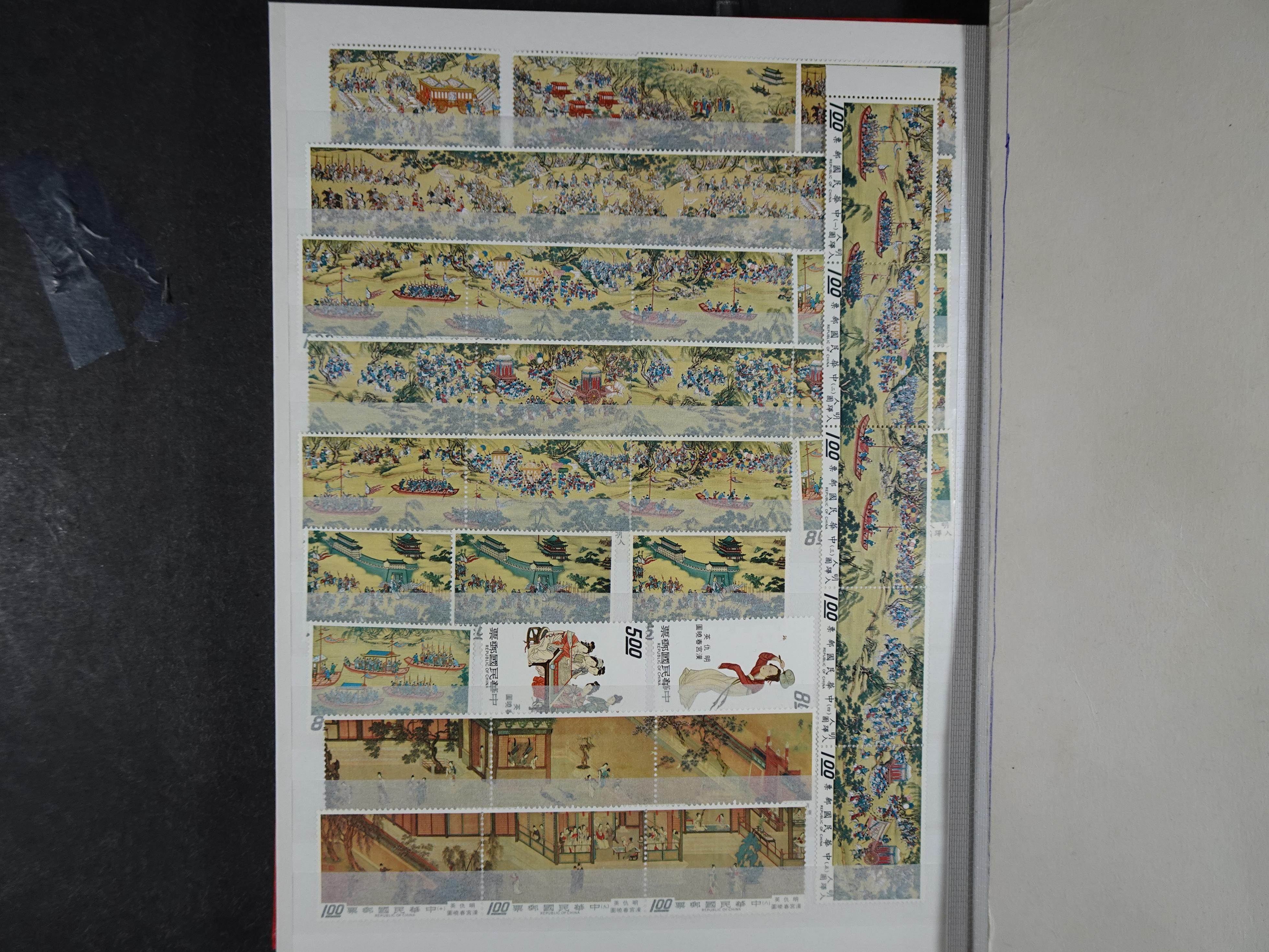 Mooie stock, hoge waarde. 10