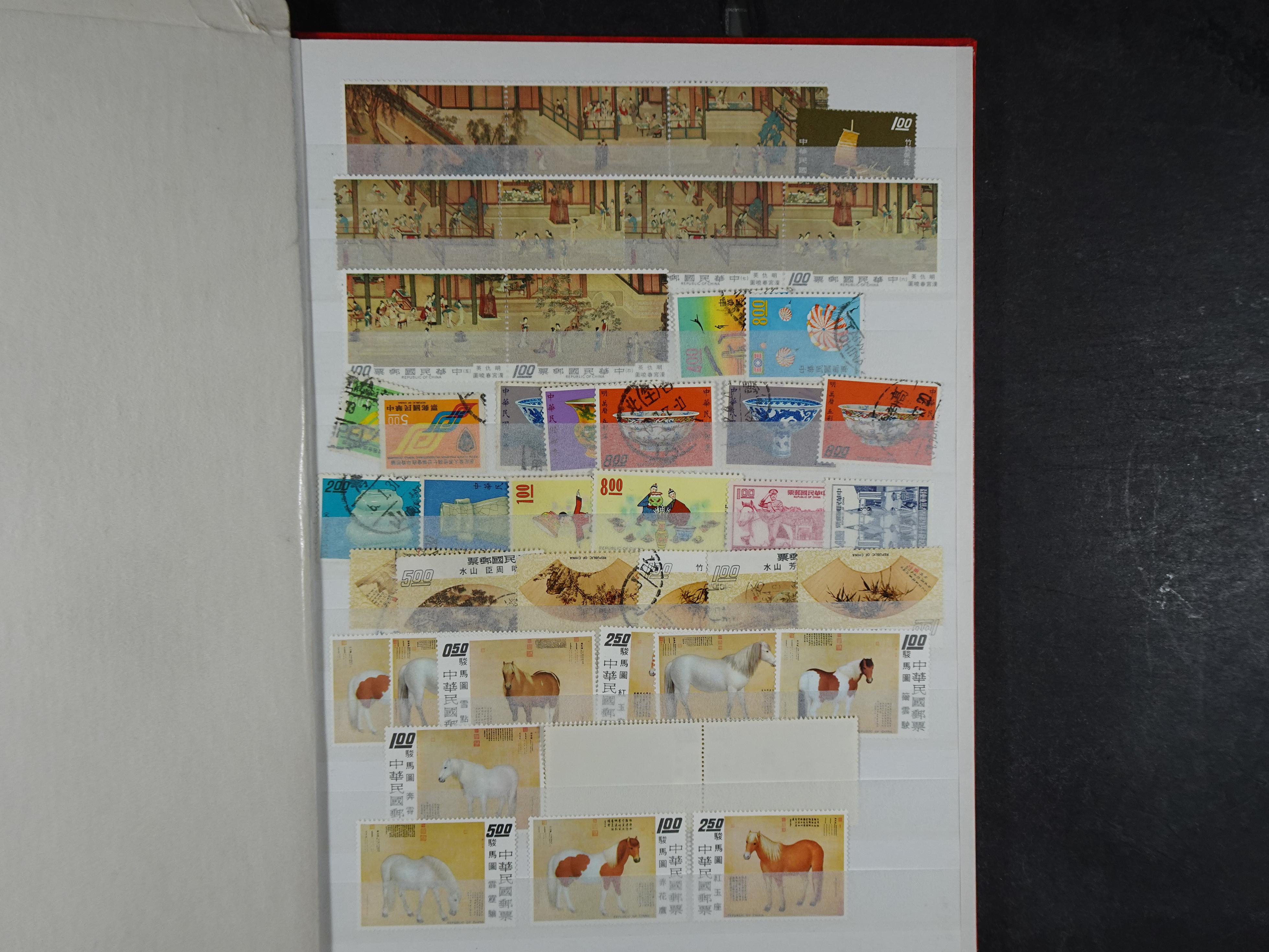 Mooie stock, hoge waarde. 11