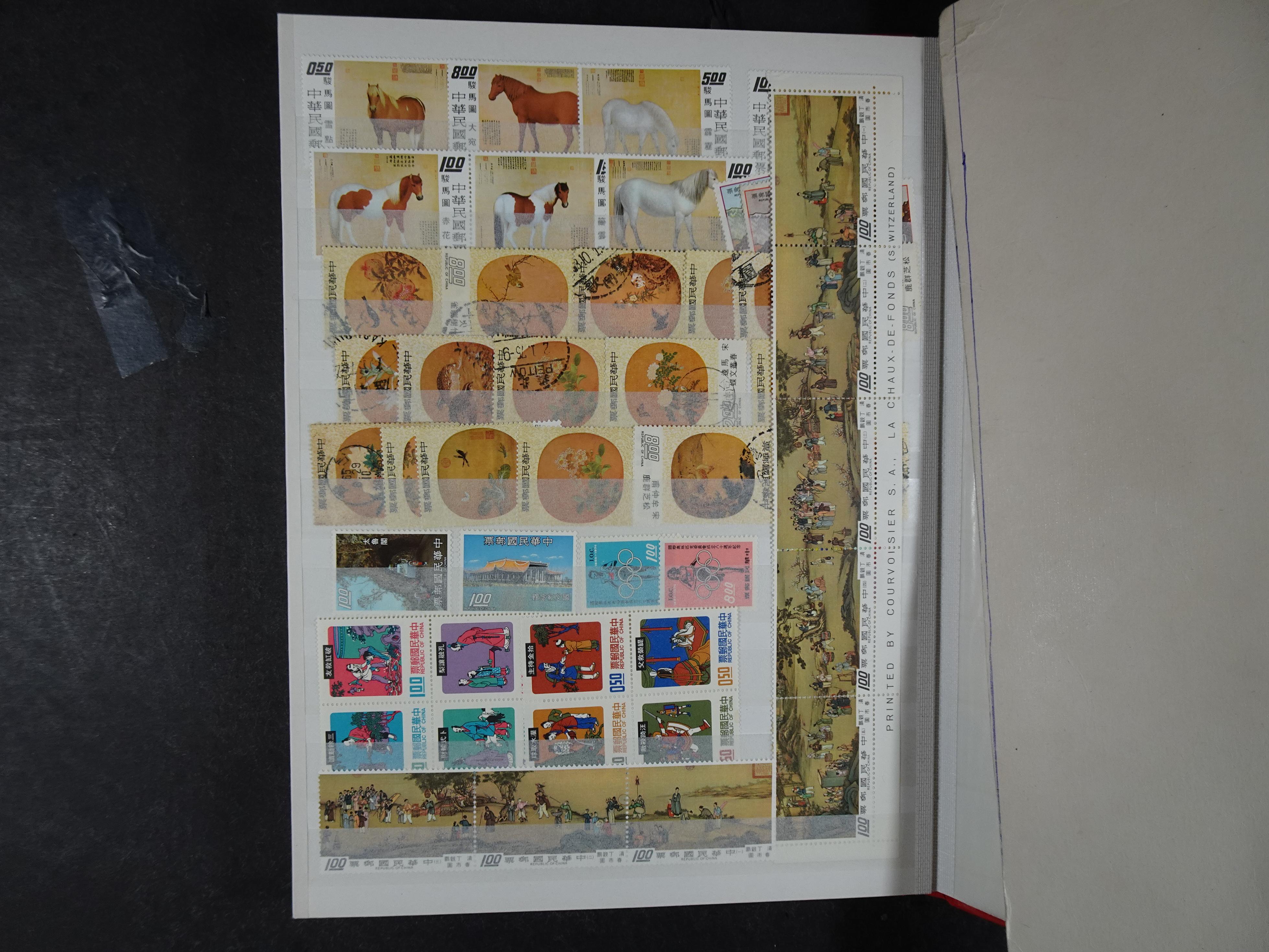 Mooie stock, hoge waarde. 12