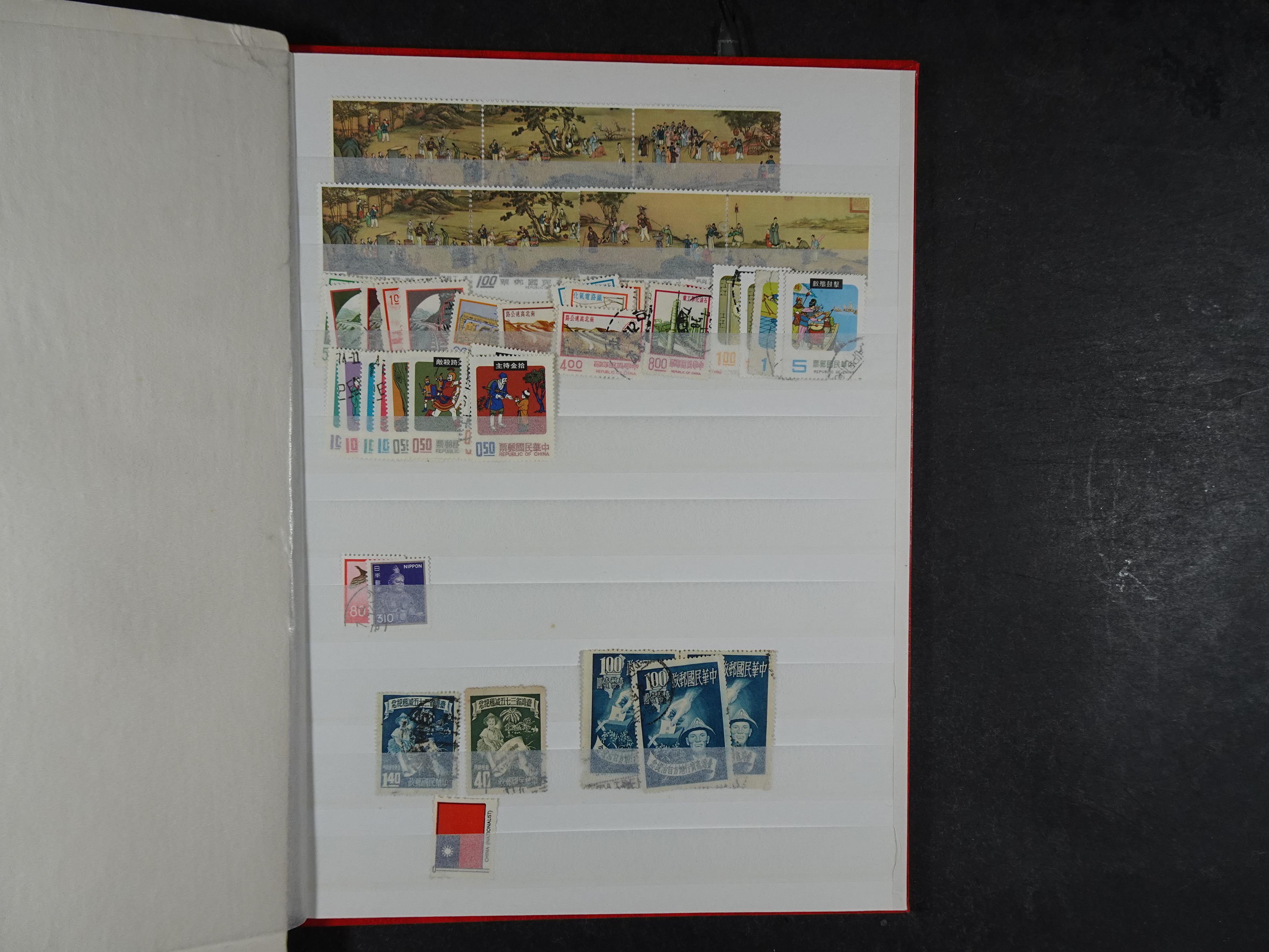 Mooie stock, hoge waarde. 13