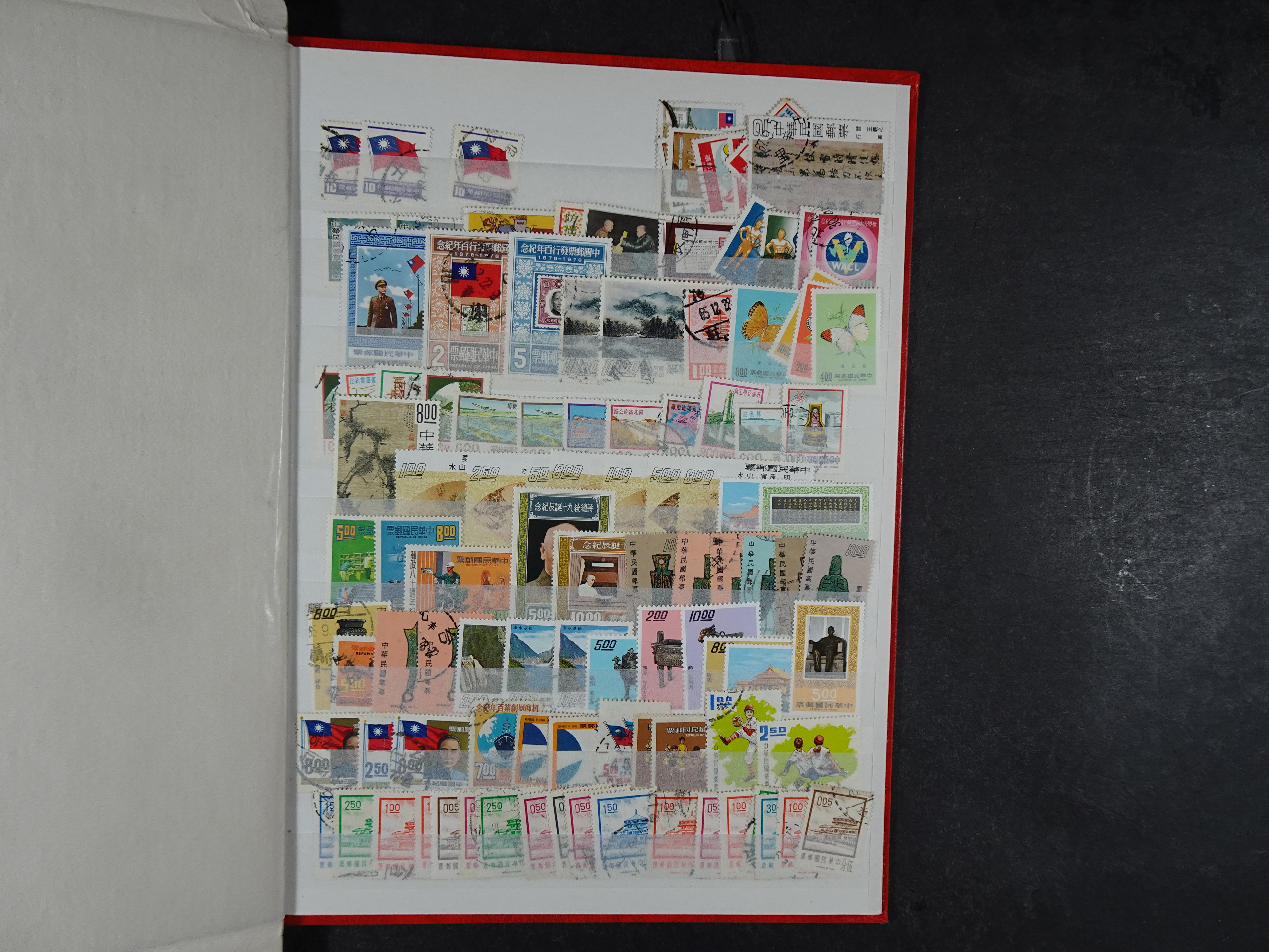 Mooie stock, hoge waarde. 14