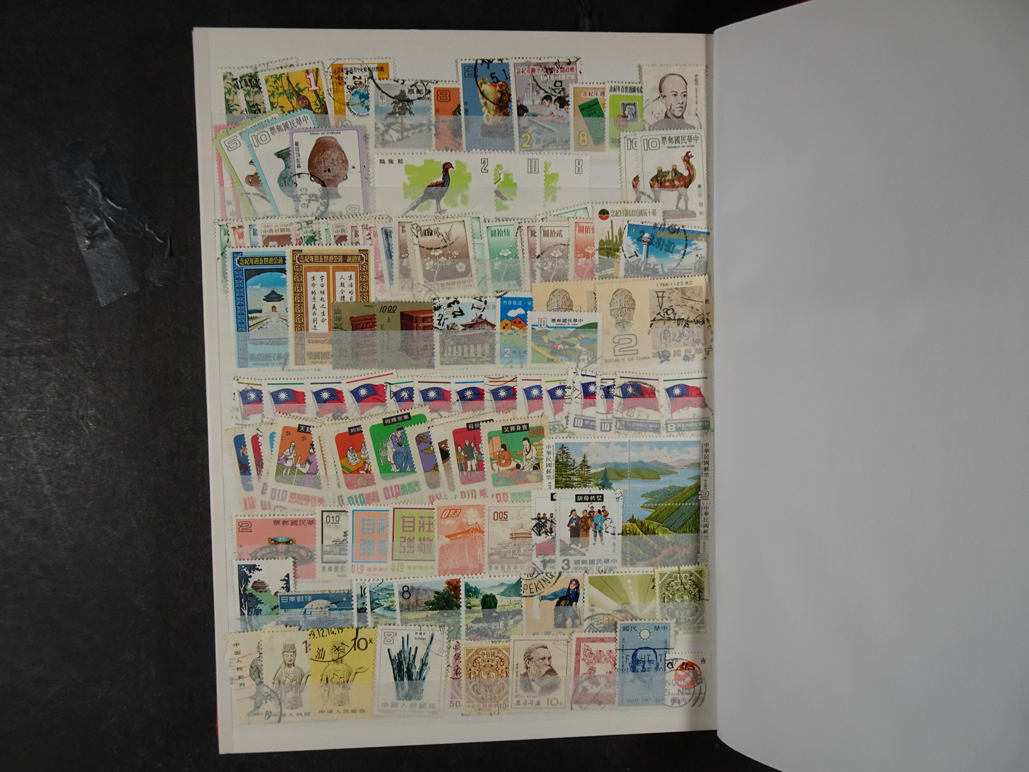 Mooie stock, hoge waarde. 15