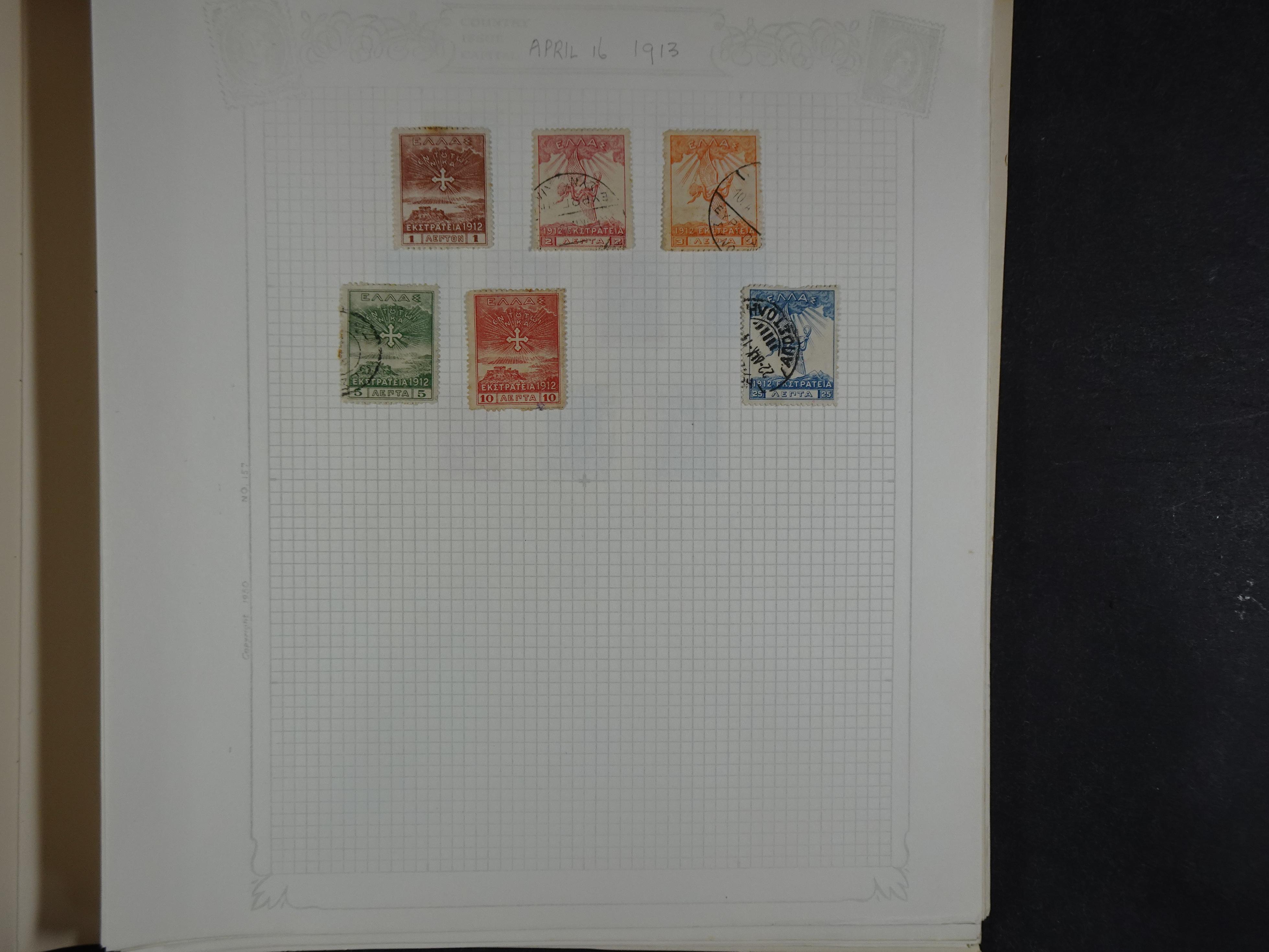 Mooie verzameling 1862 - 1966 veel Hermes koppen en diverse types redelijke kwaliteit. 14