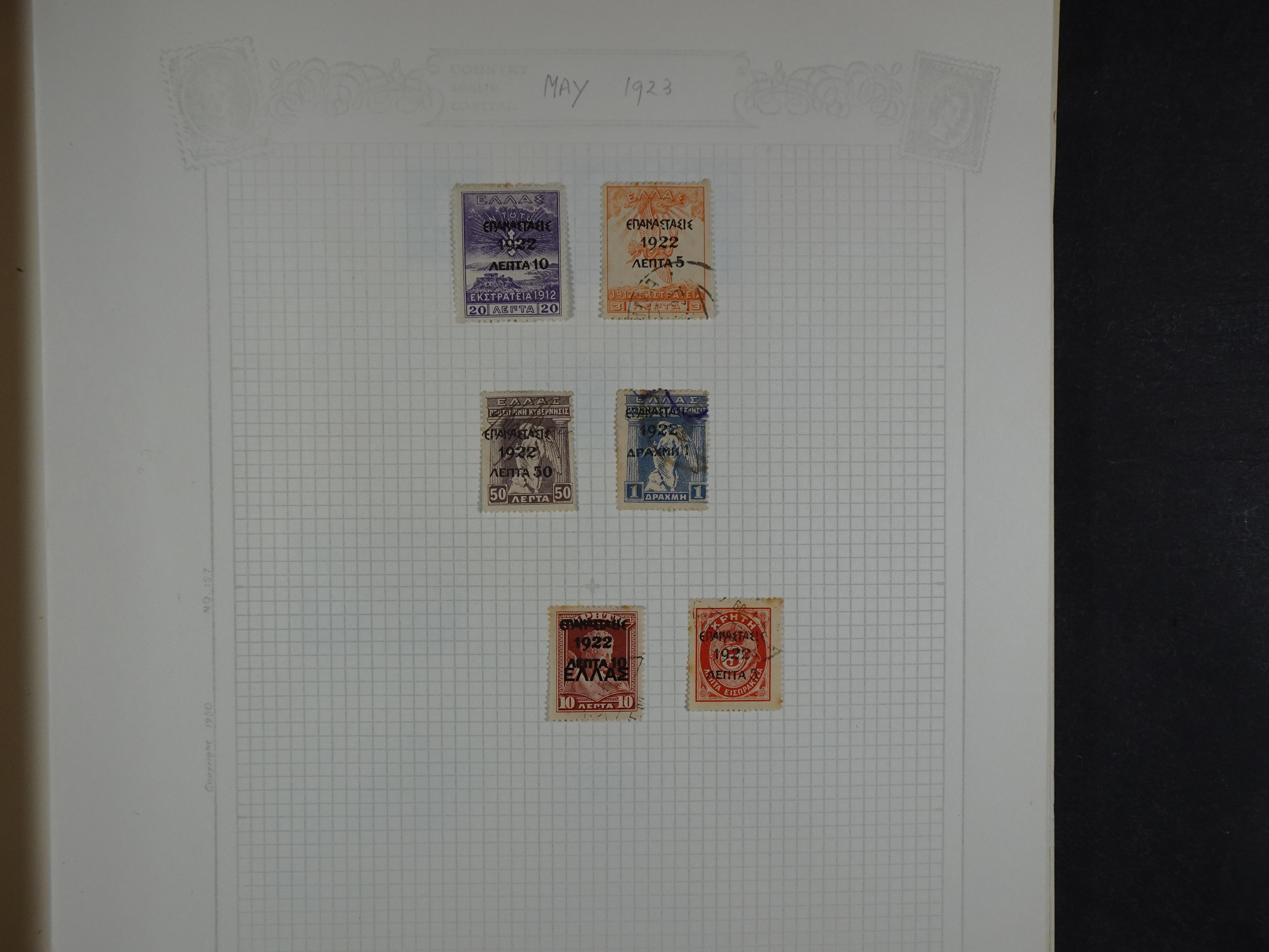 Mooie verzameling 1862 - 1966 veel Hermes koppen en diverse types redelijke kwaliteit. 16