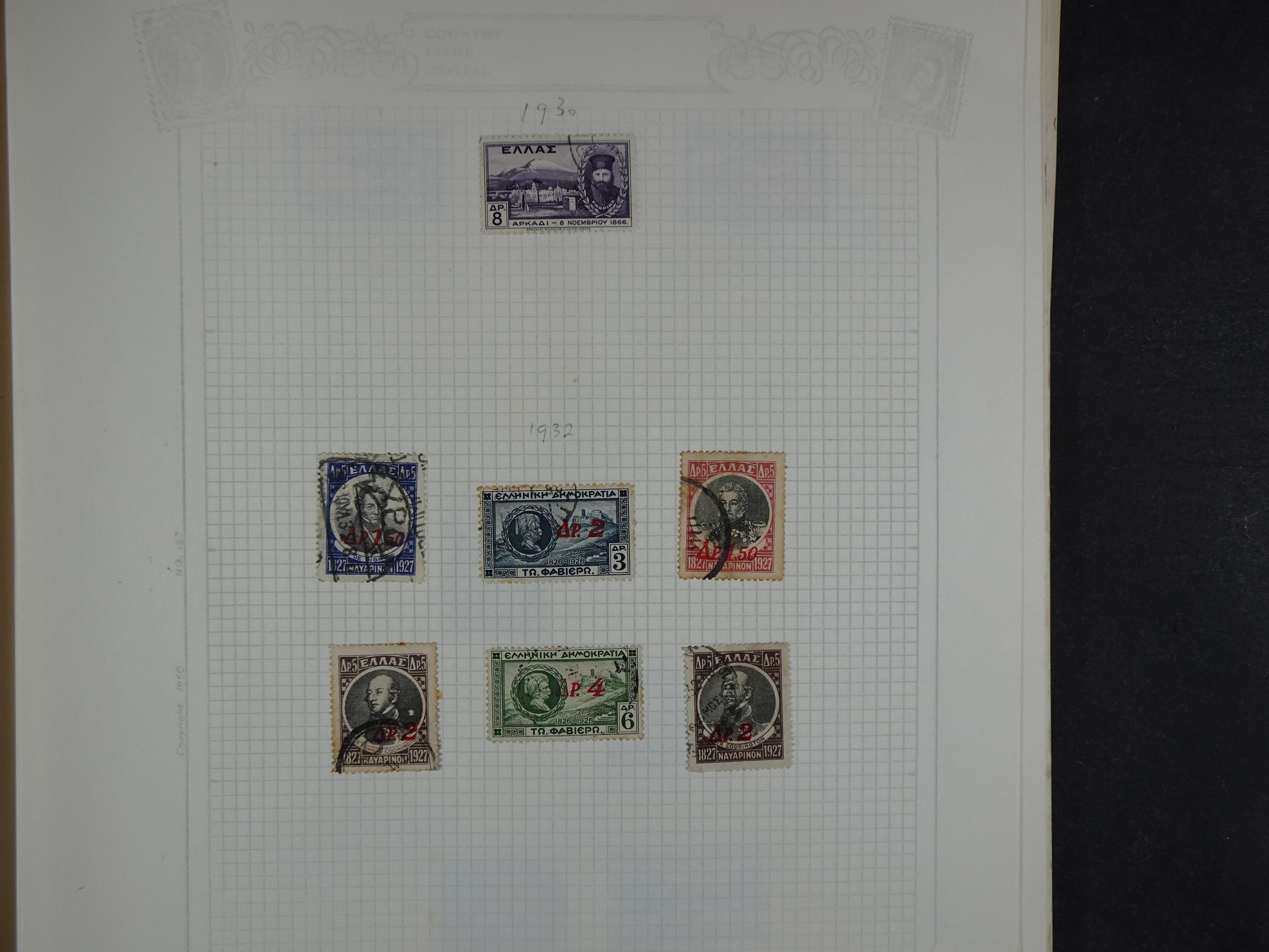 Mooie verzameling 1862 - 1966 veel Hermes koppen en diverse types redelijke kwaliteit. 23