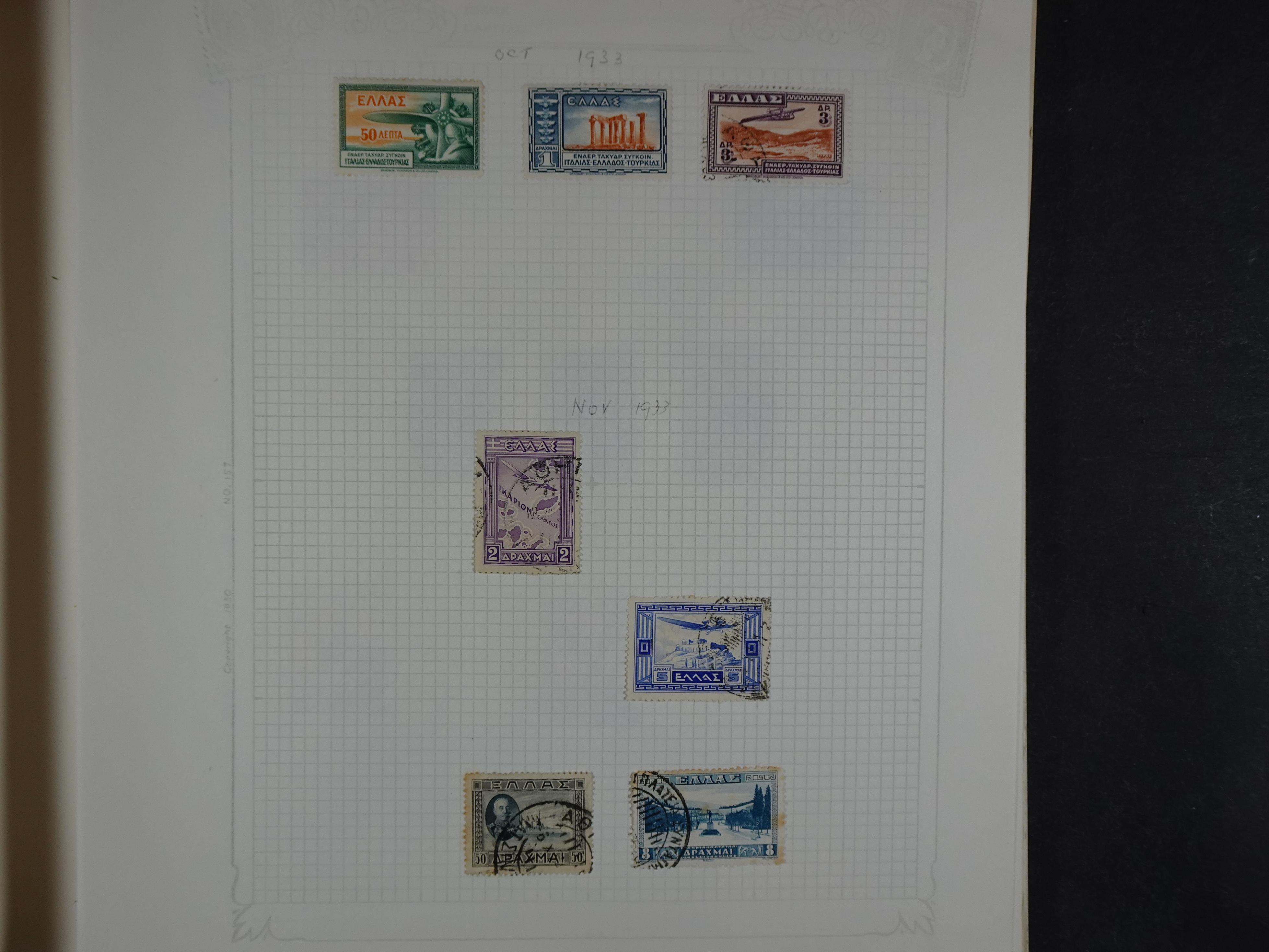 Mooie verzameling 1862 - 1966 veel Hermes koppen en diverse types redelijke kwaliteit. 24