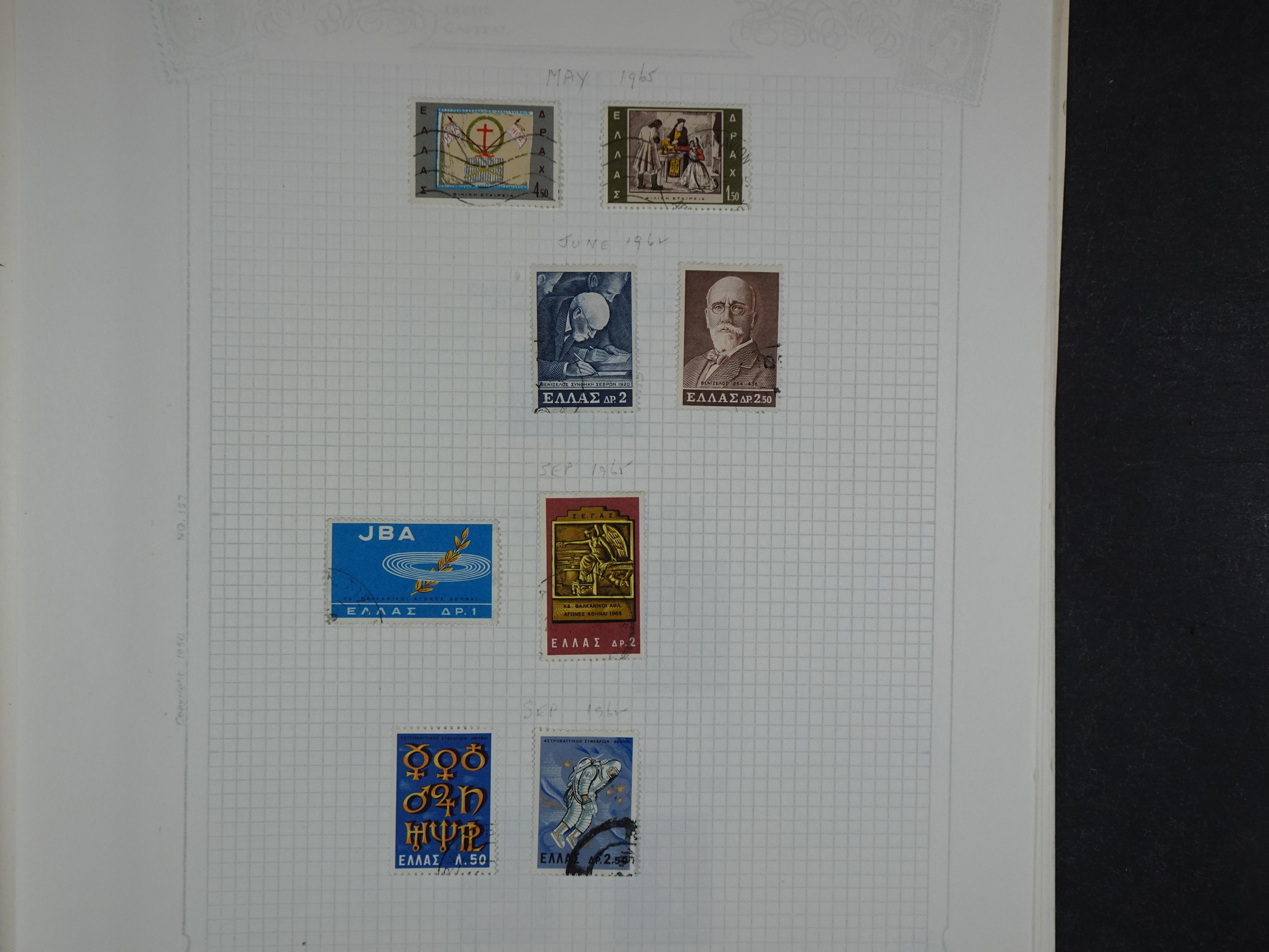 Mooie verzameling 1862 - 1966 veel Hermes koppen en diverse types redelijke kwaliteit. 73