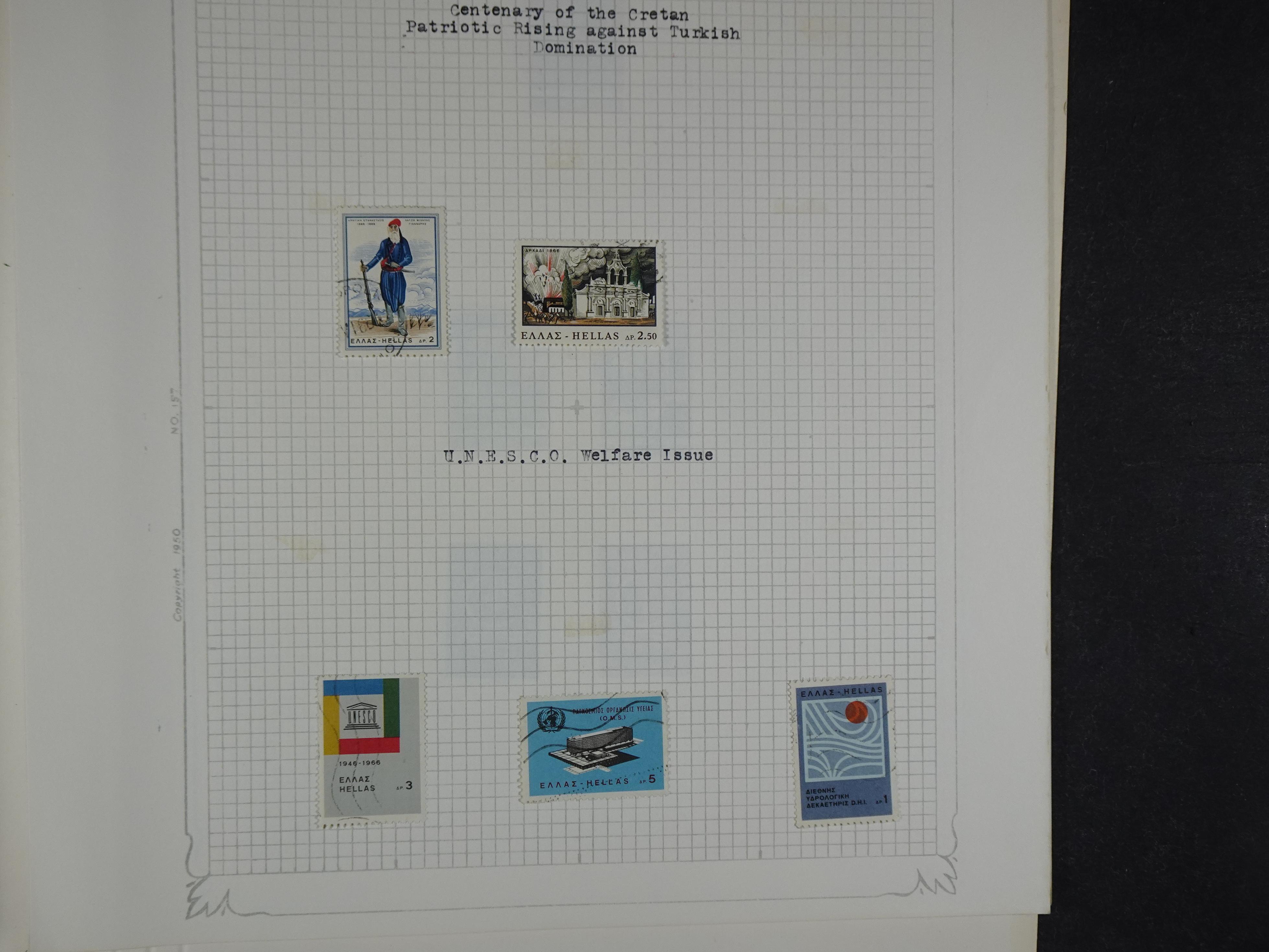 Mooie verzameling 1862 - 1966 veel Hermes koppen en diverse types redelijke kwaliteit. 76