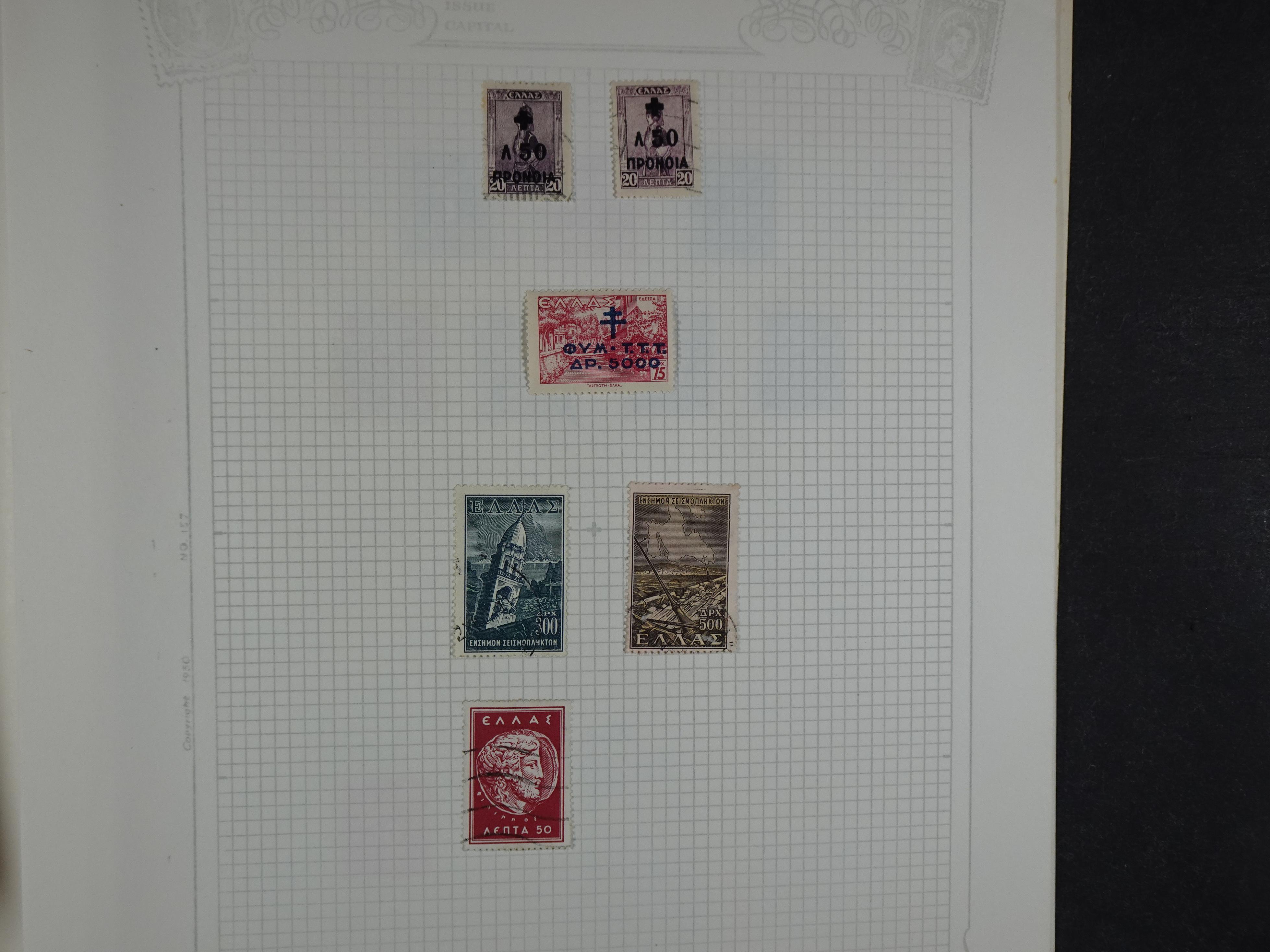 Mooie verzameling 1862 - 1966 veel Hermes koppen en diverse types redelijke kwaliteit. 80