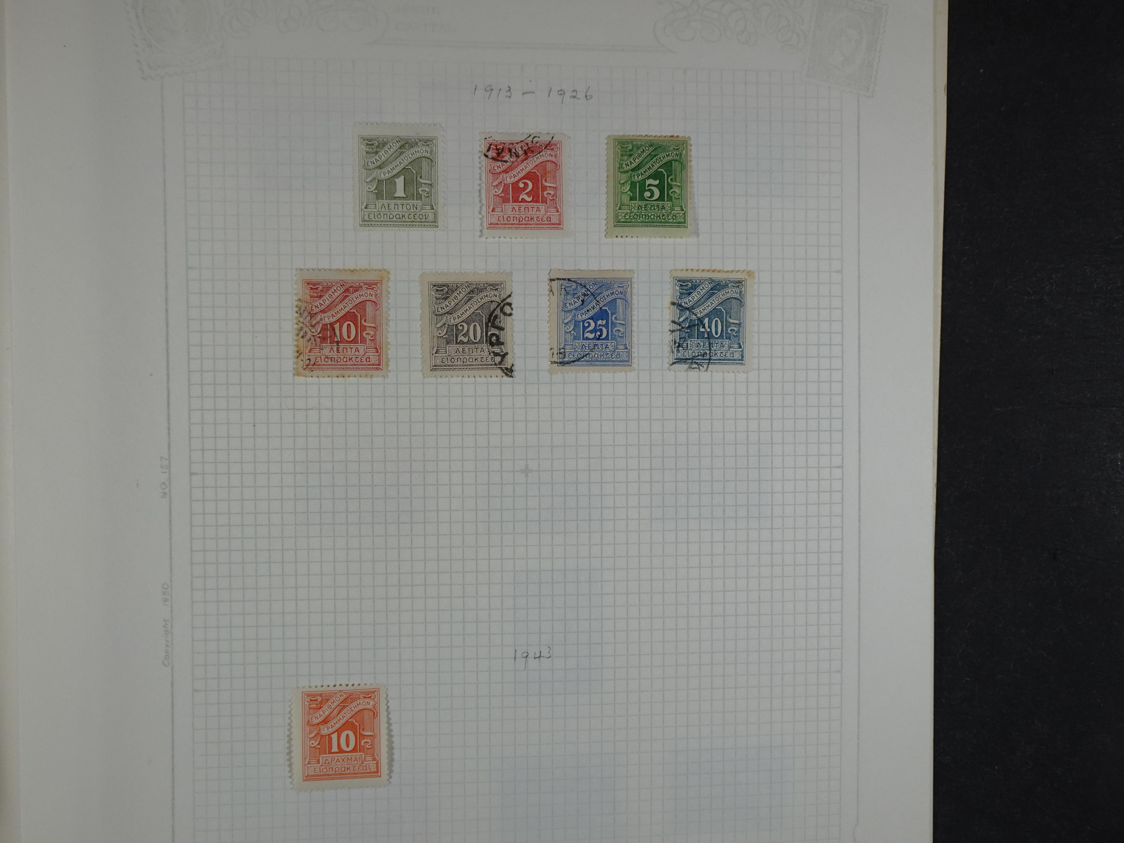 Mooie verzameling 1862 - 1966 veel Hermes koppen en diverse types redelijke kwaliteit. 81
