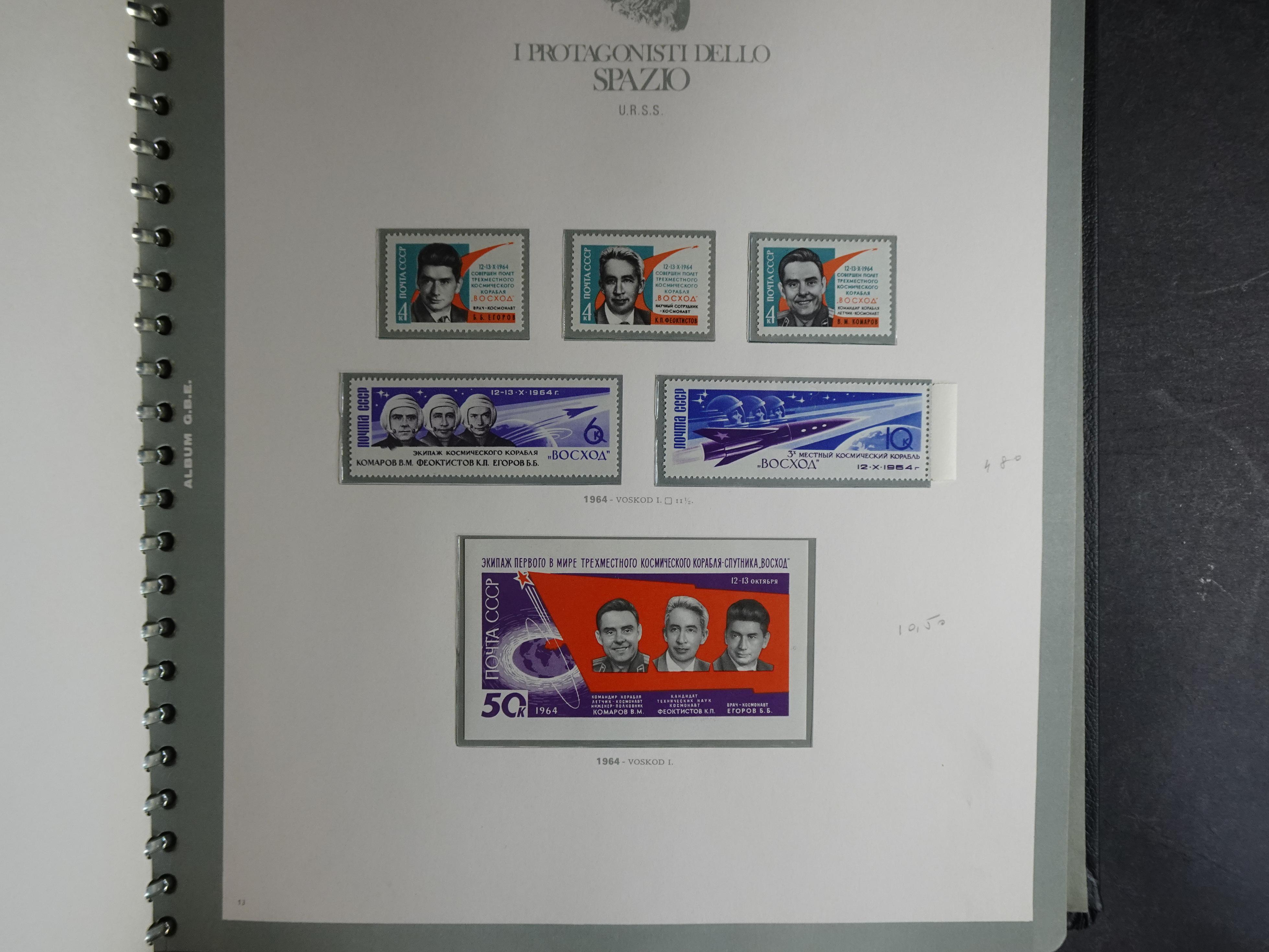 Leuke verzameling. 13