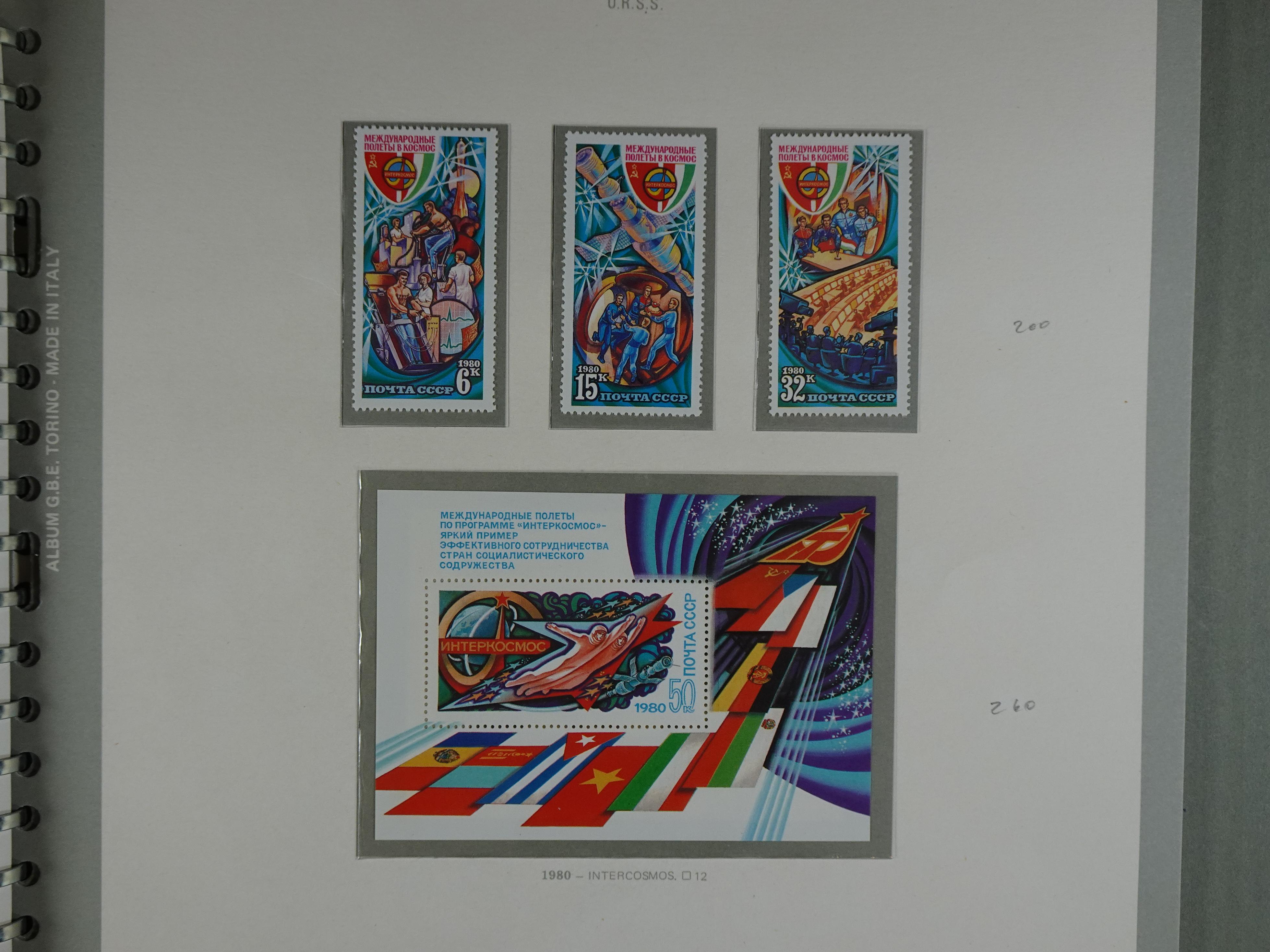 Leuke verzameling. 58