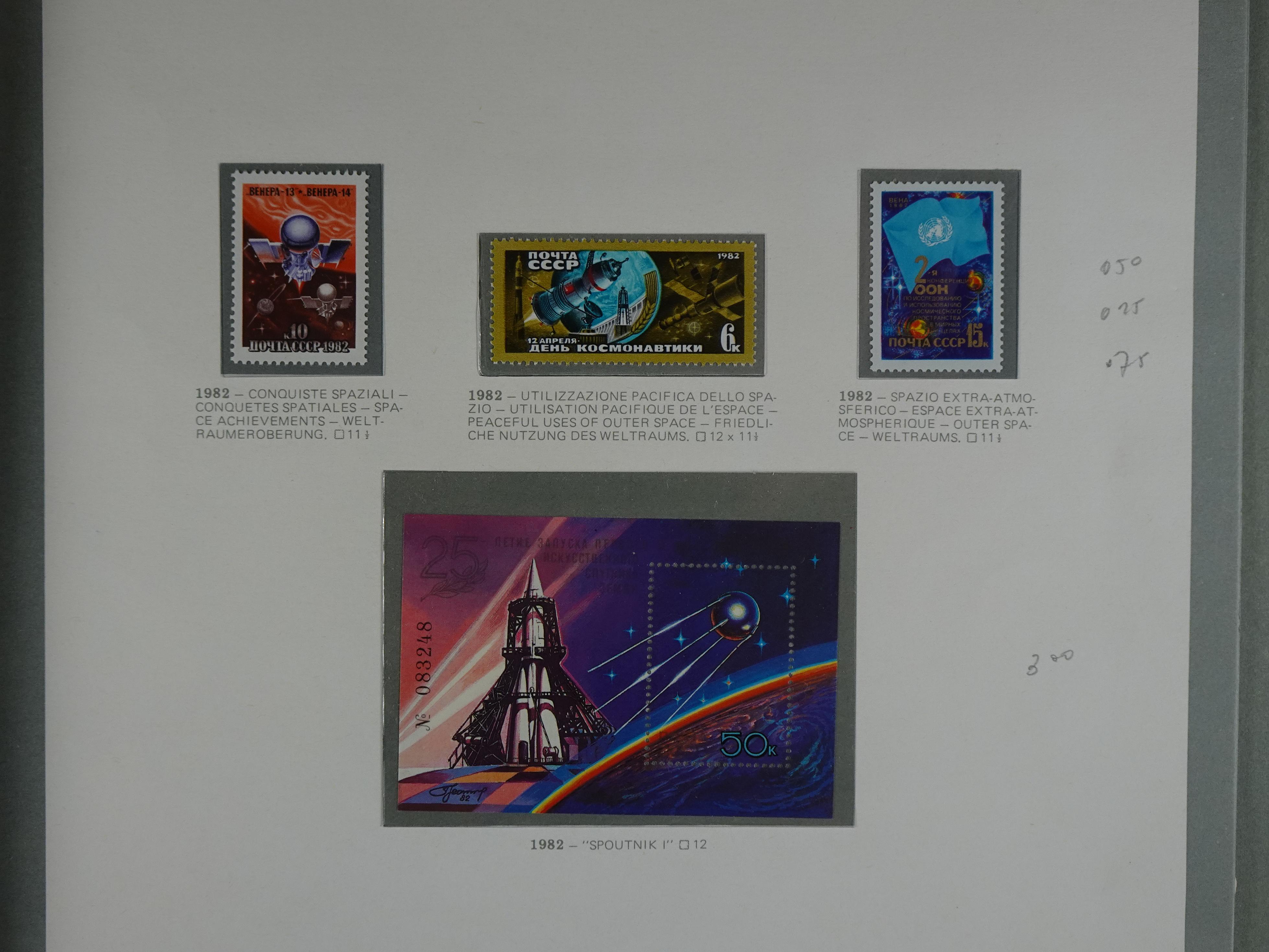 Leuke verzameling. 64