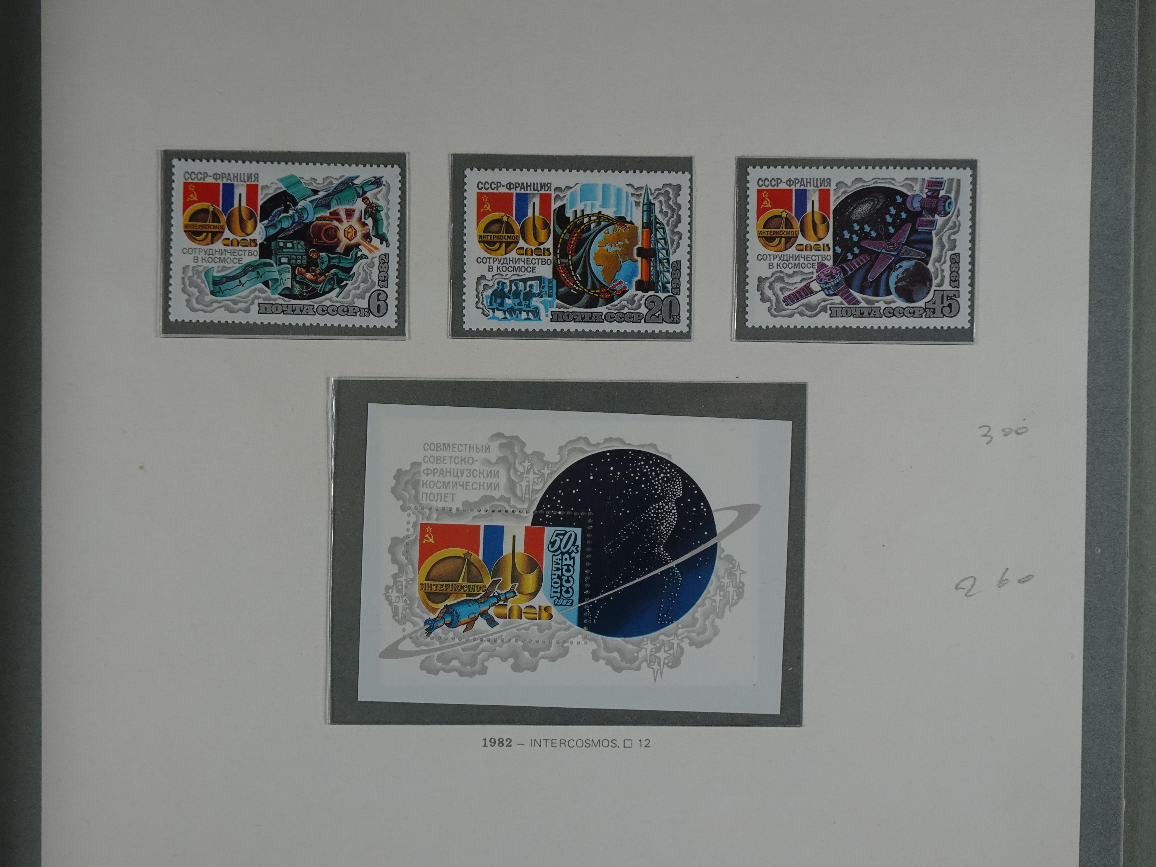 Leuke verzameling. 65