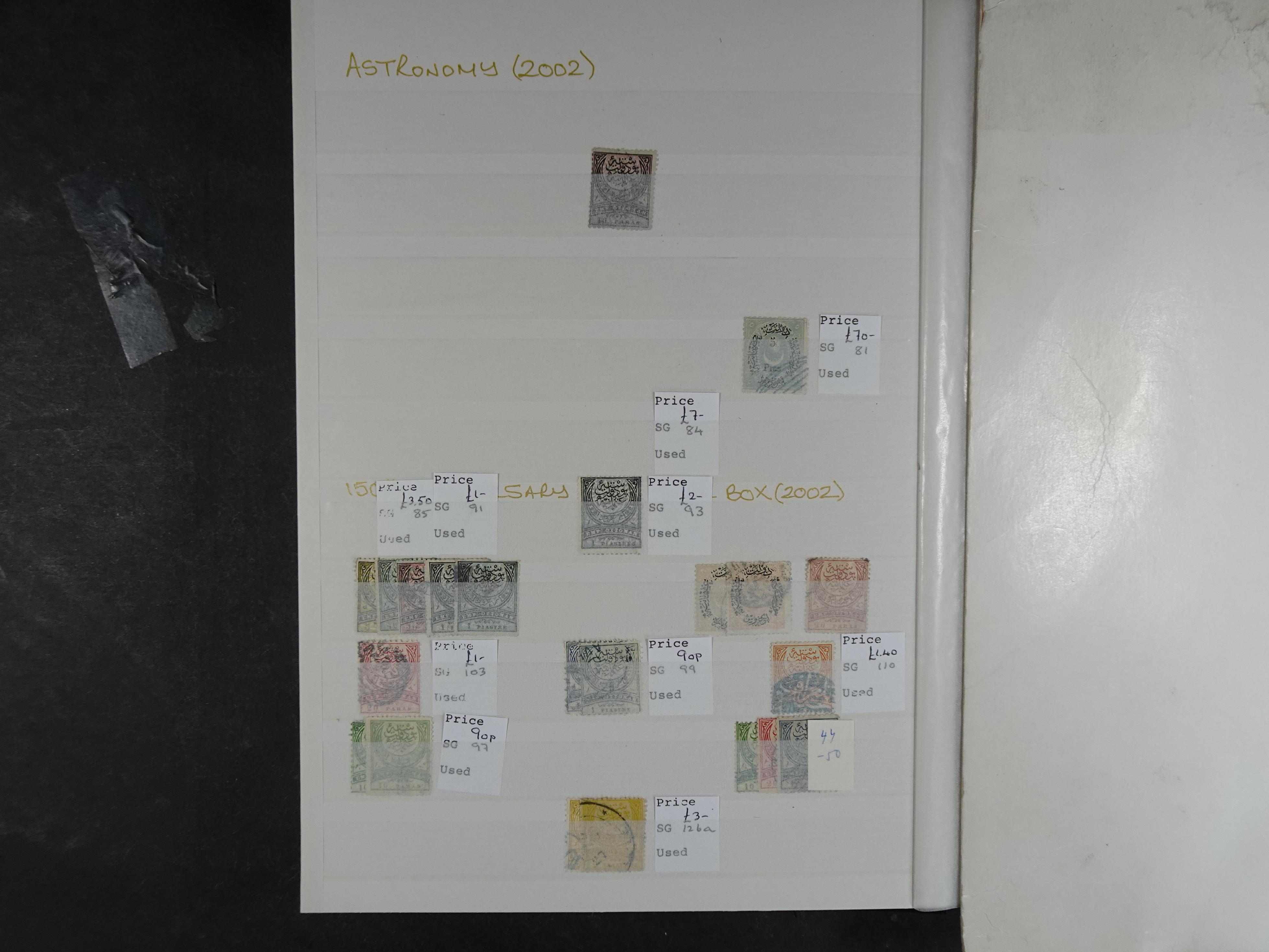 Mooie gebruikte stock met veel beter materiaal.
Hoge cat waarde. 2